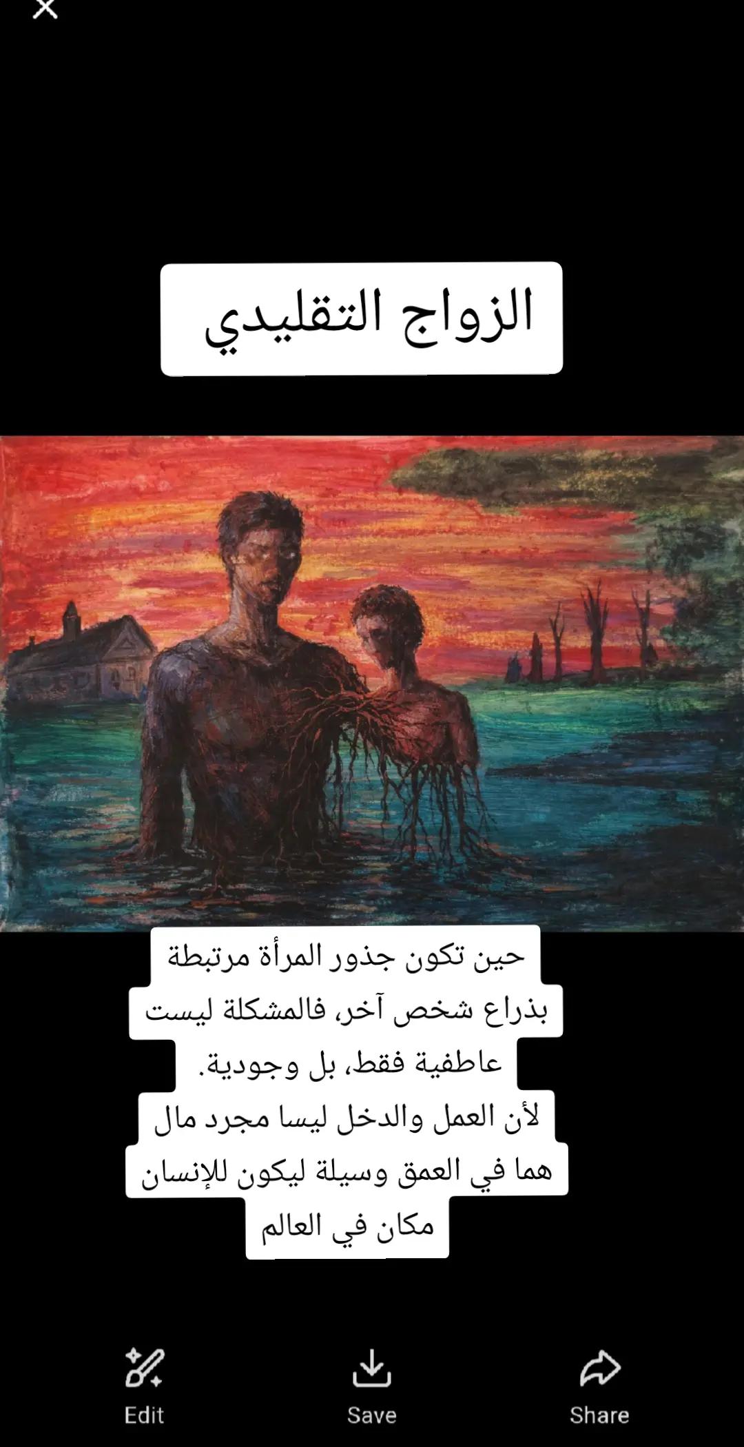 @IMMI