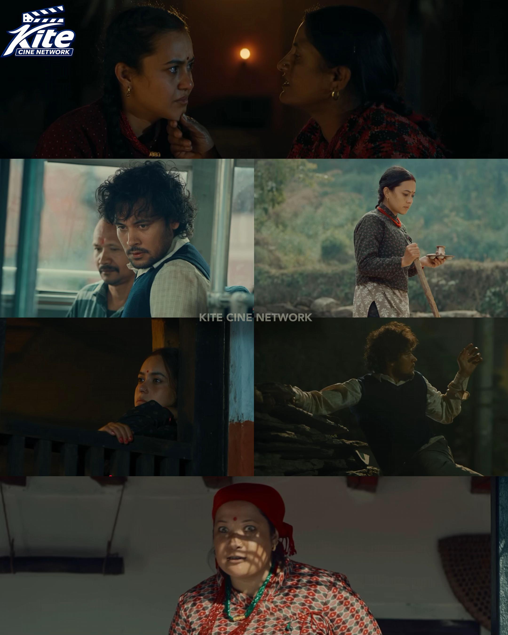 @Kite Cine Network