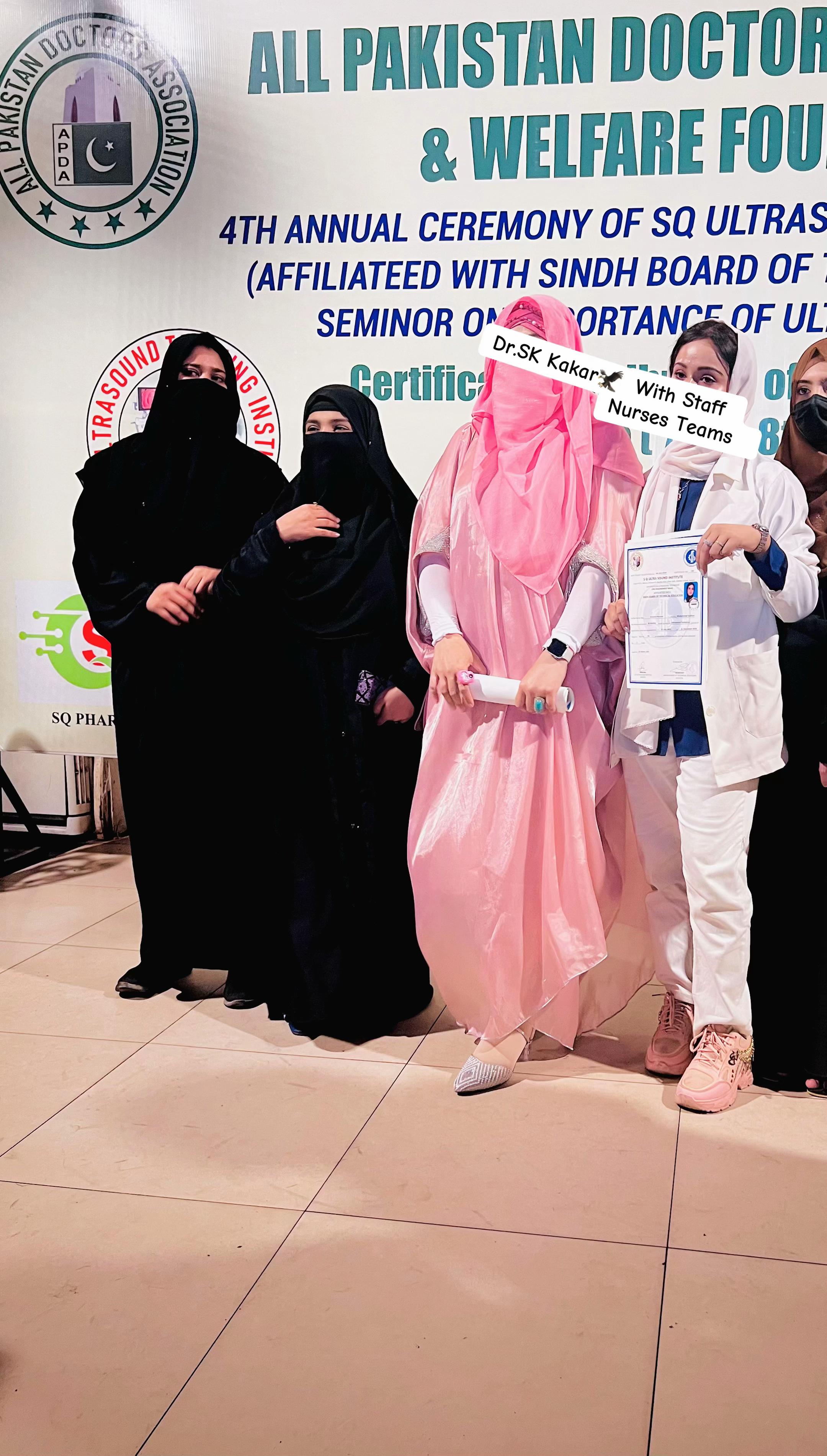 @Dr.SaimaKakar Khidmat Hospital