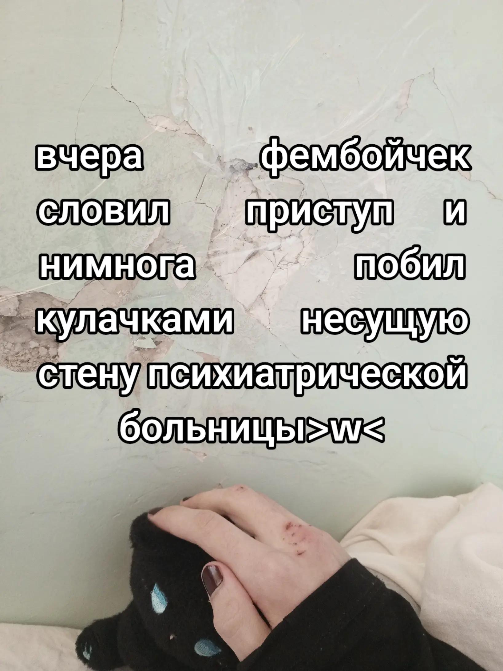 @D3femcat^^