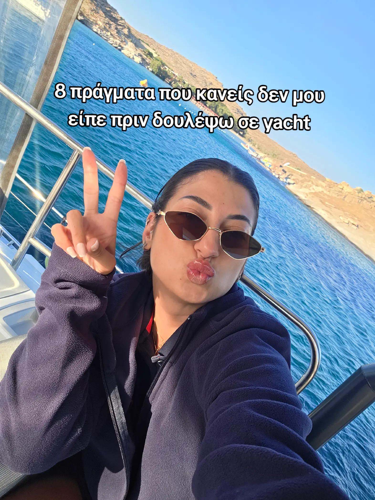 @Ειρήνη Φλεριανού