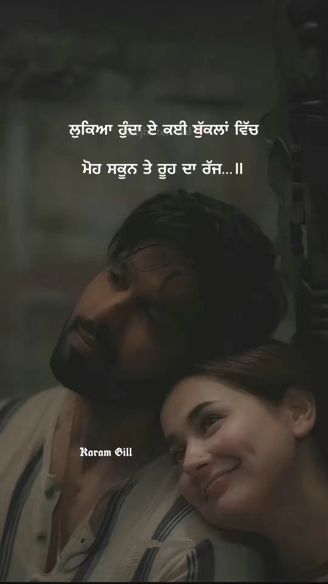 @Karam Gill ♡