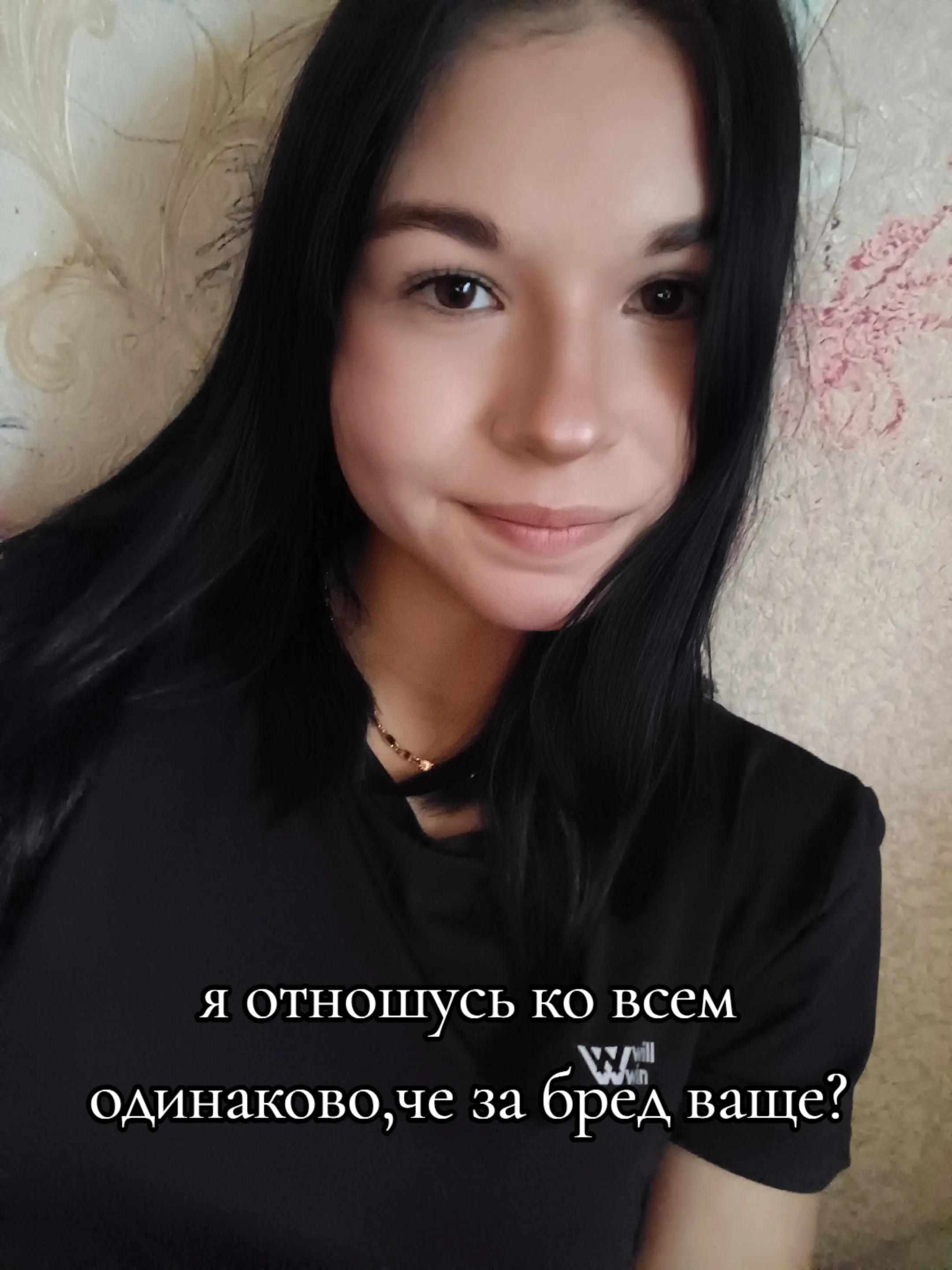 @tamirleeva🇬🇧
