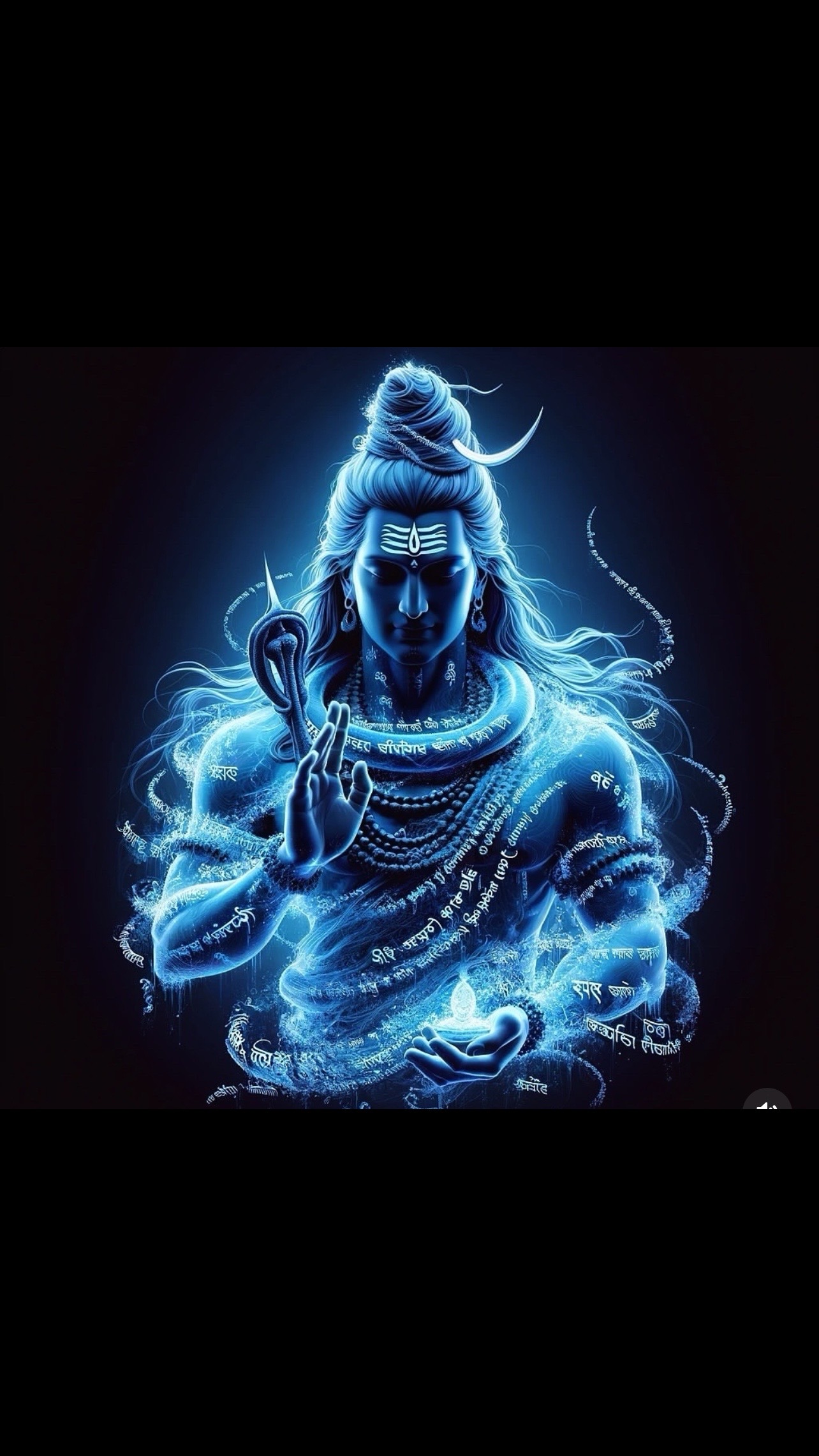 @DIWANA MAHAKAL DA