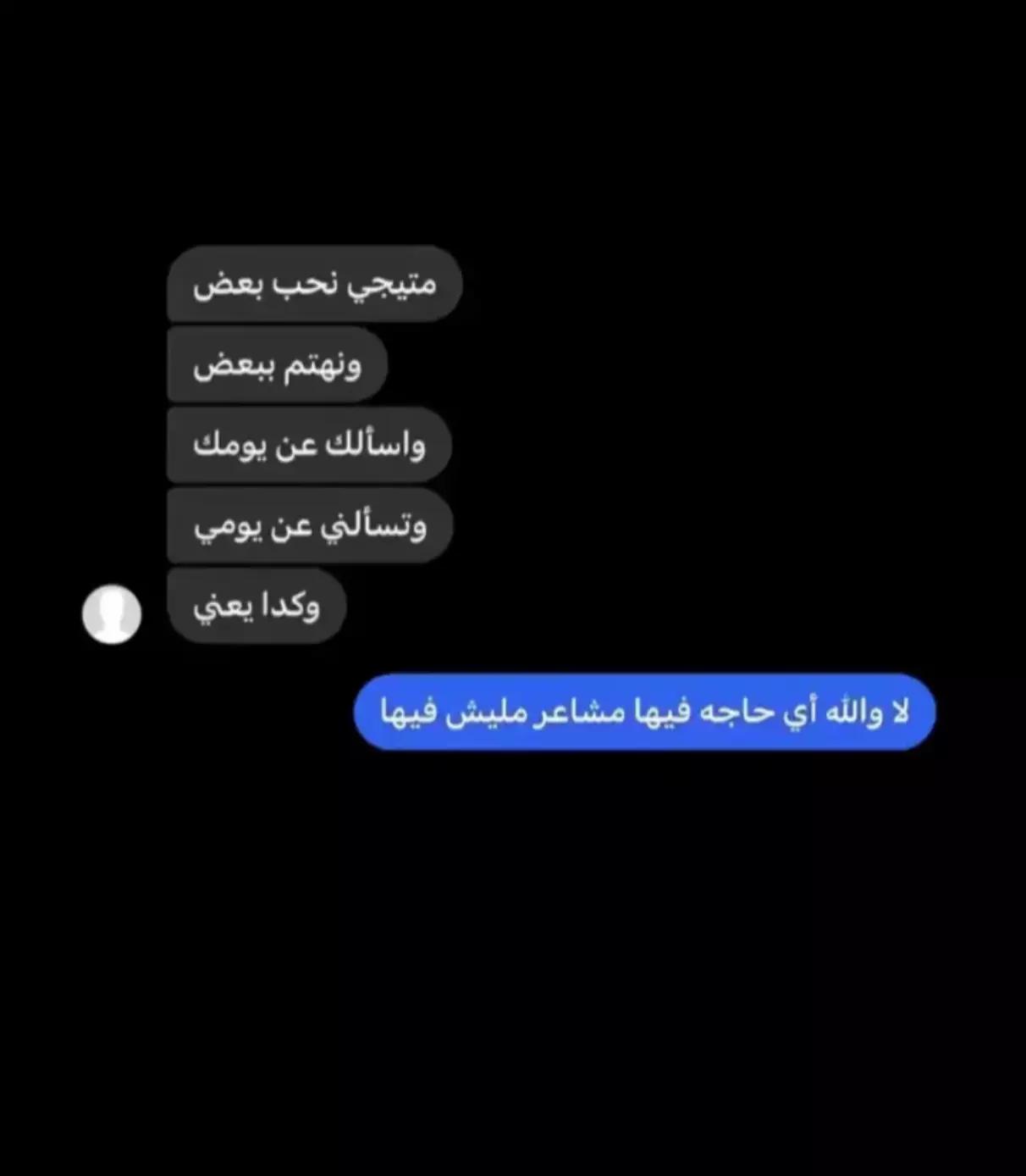 @🐺ℎ𝑎𝑚𝑜"فكره"والفكرة" لاتموت