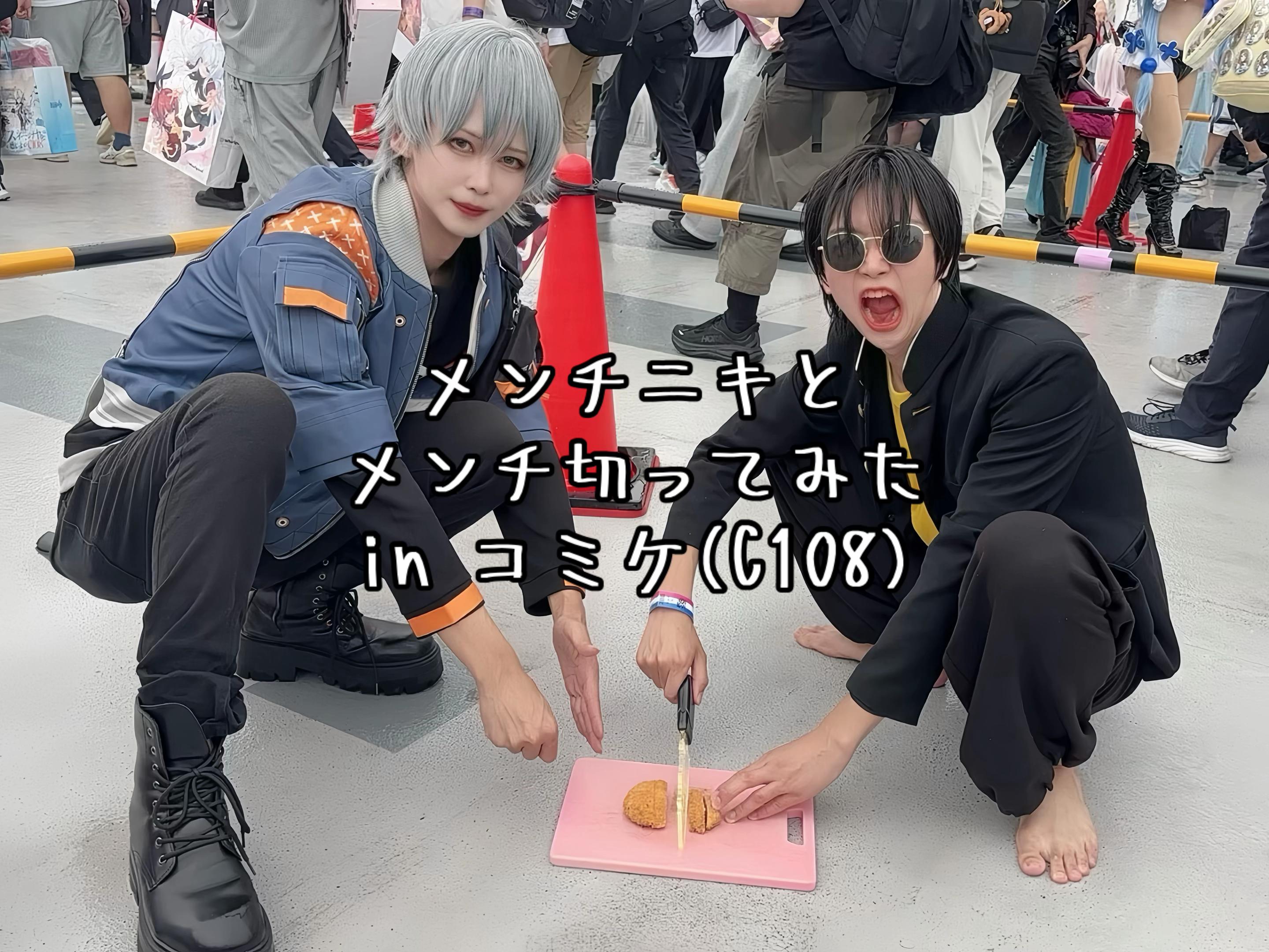 @𝑻𝒂𝒌𝒂𝒔𝒉𝒊