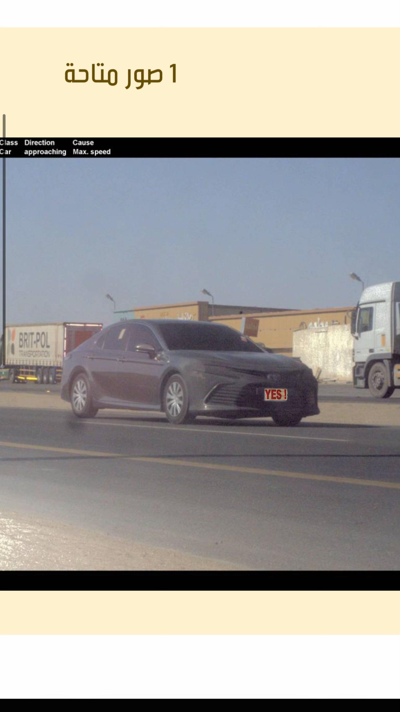 @مشمش 🌪️.