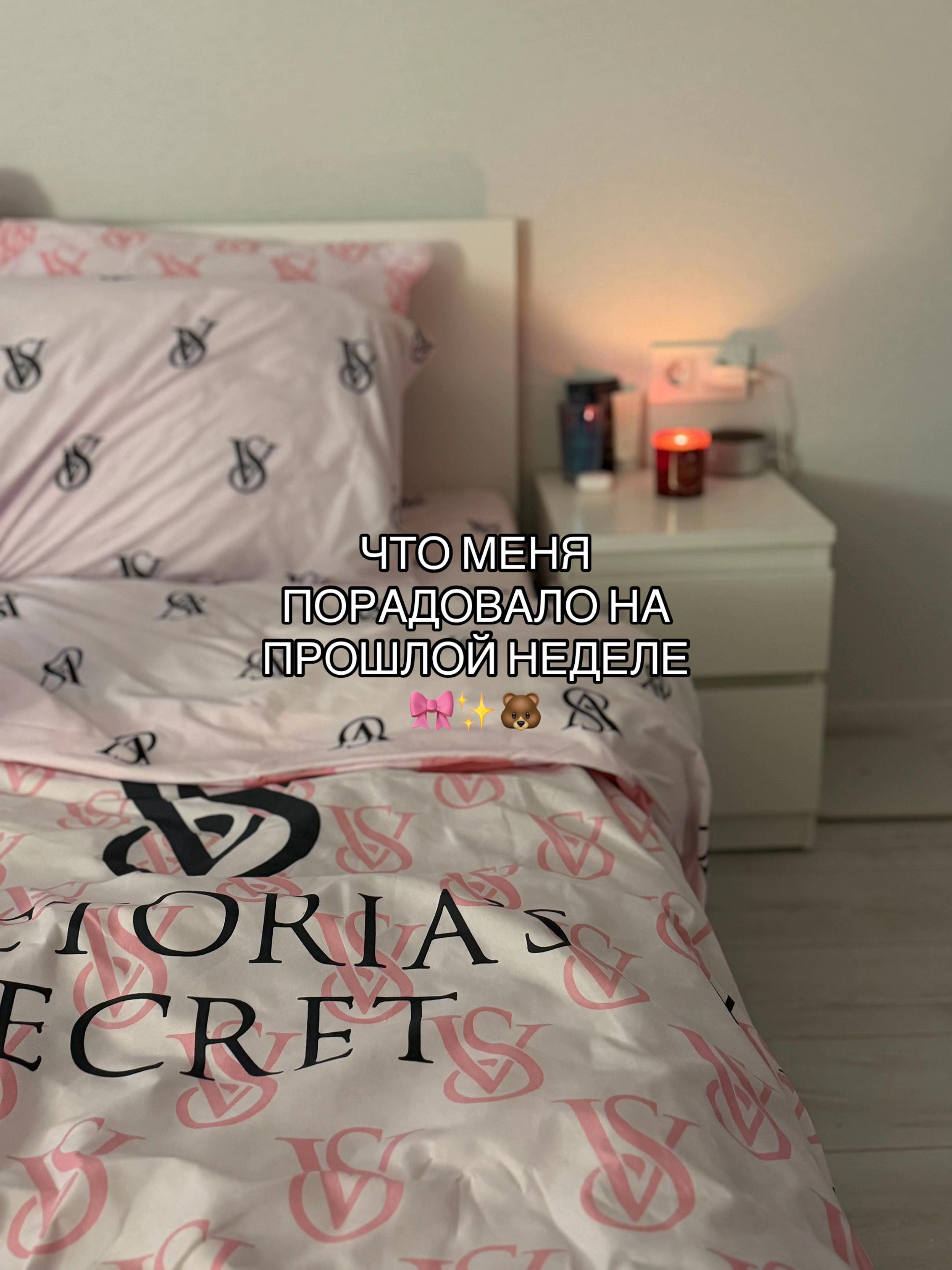 @🎀𝐊𝐎𝐒𝐇𝐊𝐀🎀