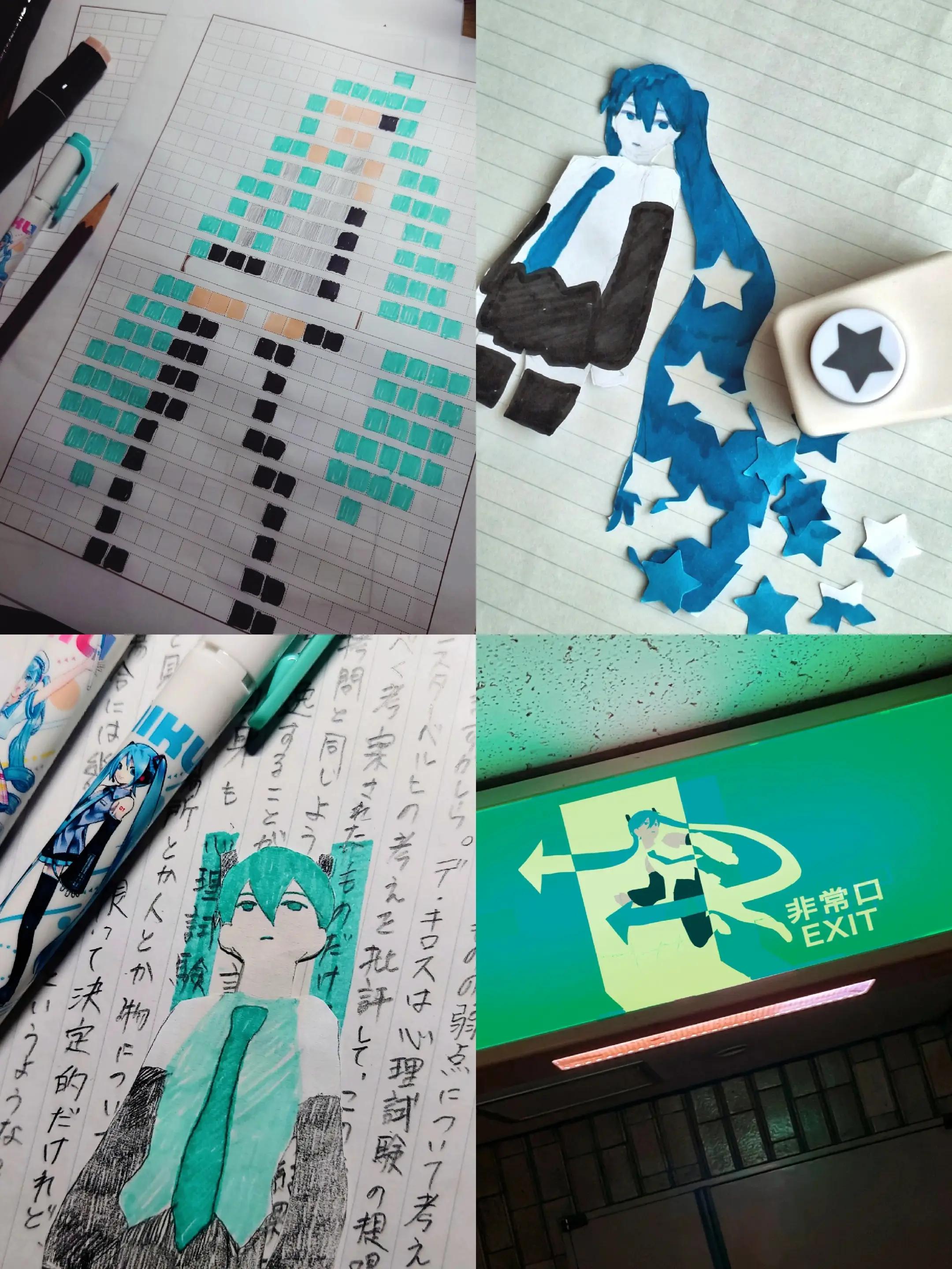 @なで肩
