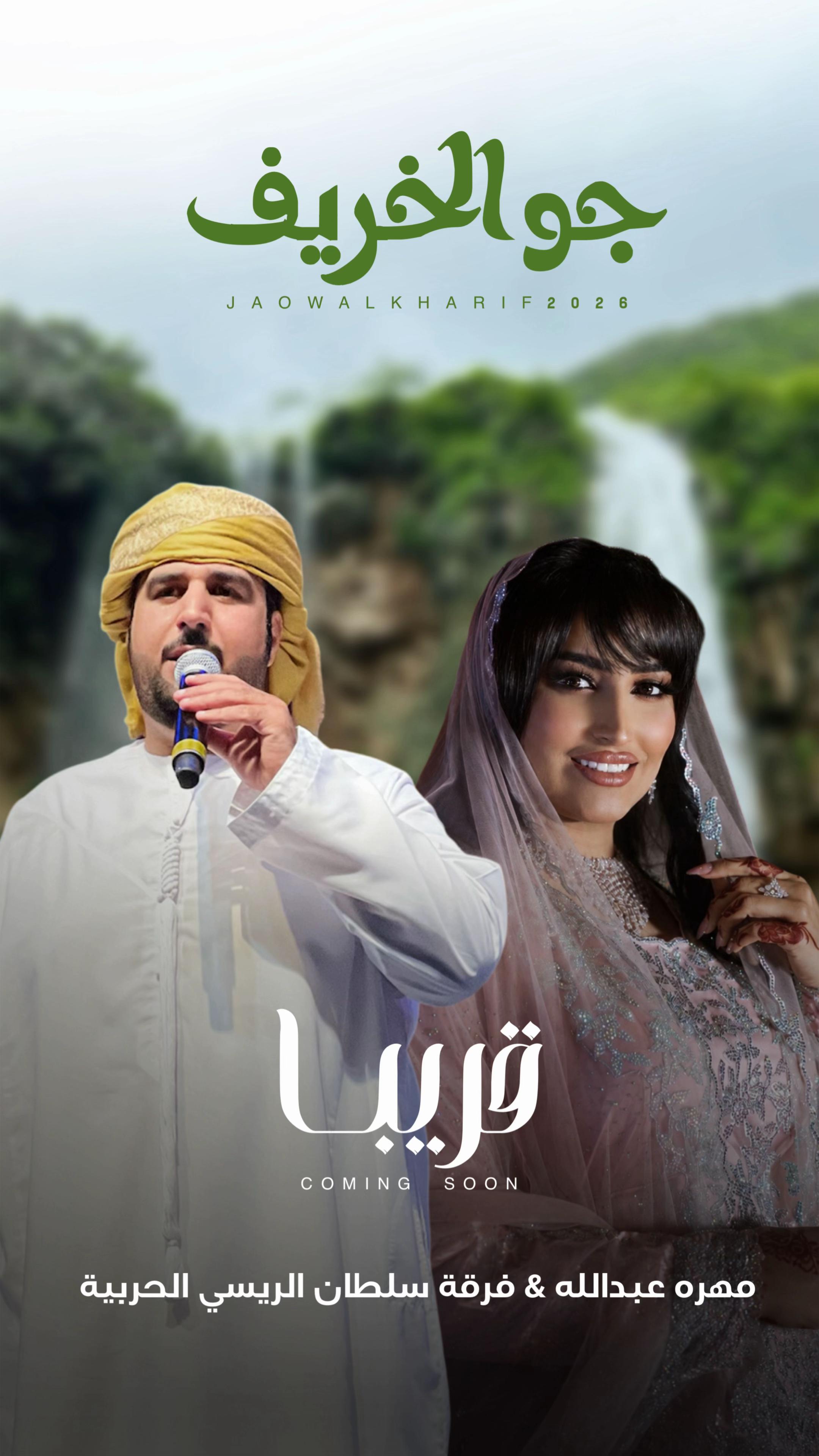 @Mahra abdulla ๐๐ฆ๐ช