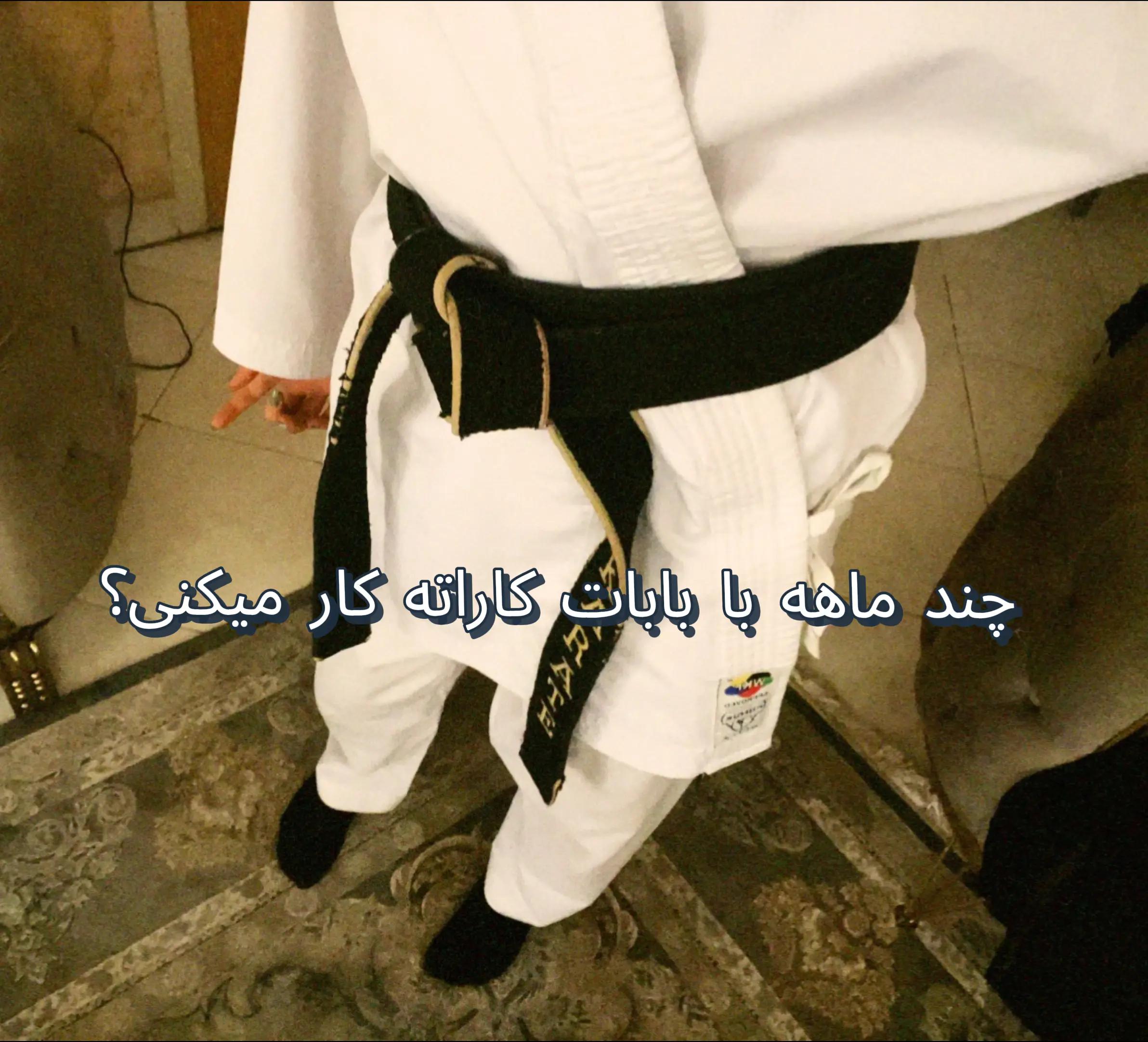 @Anisa