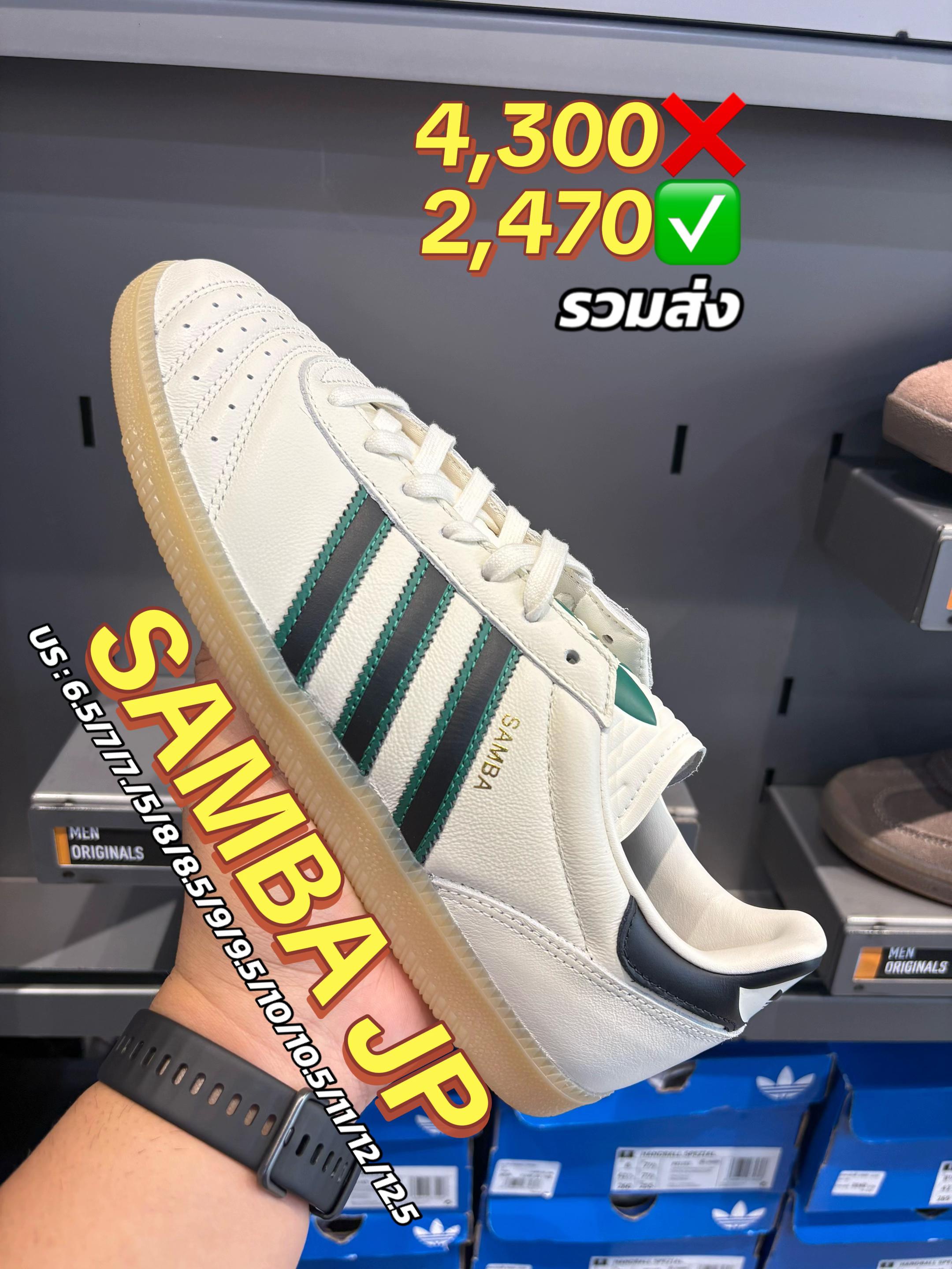 @เบียร์ รับหิ้วของแท๊…💯% 👟👜