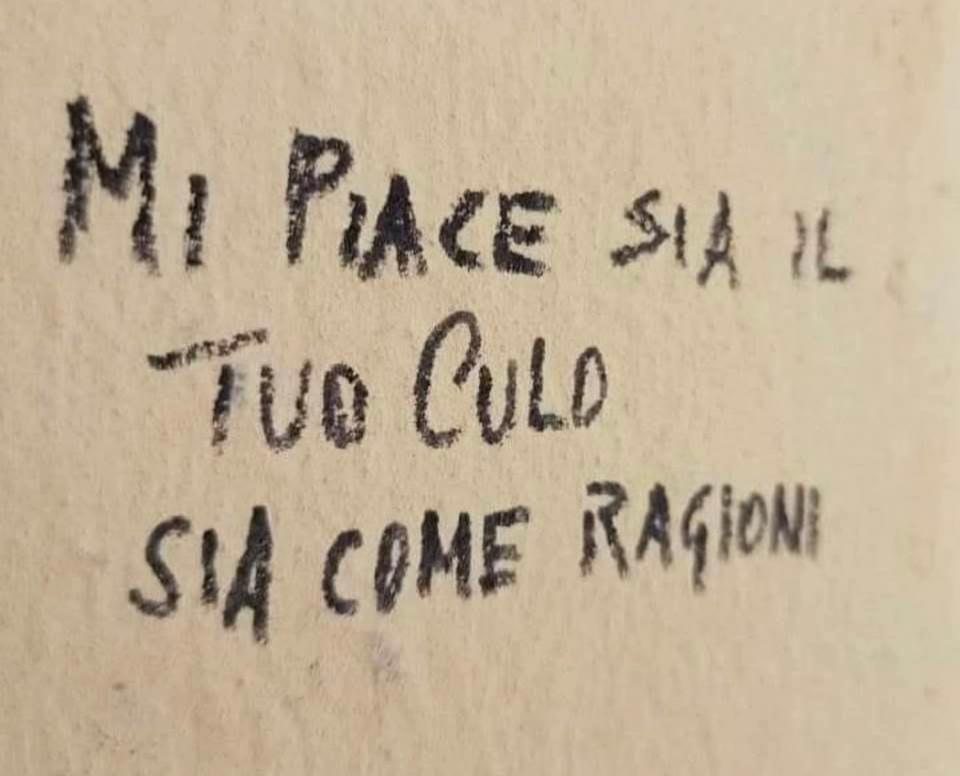 @Amore Offline