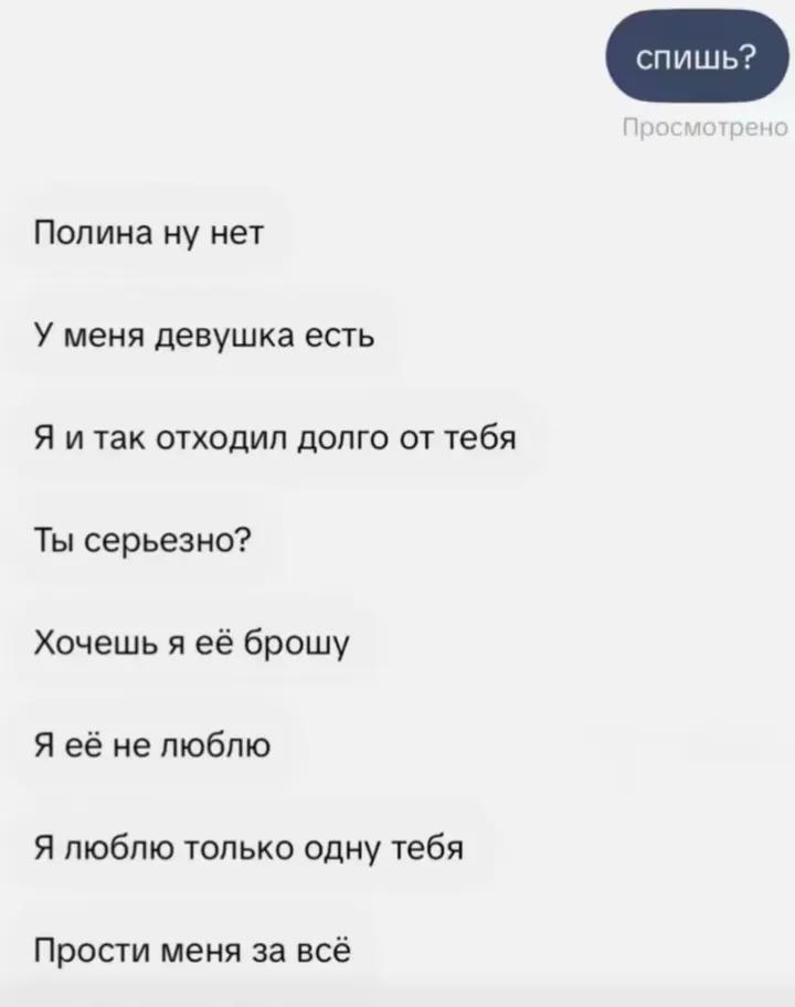 @wxdi0
