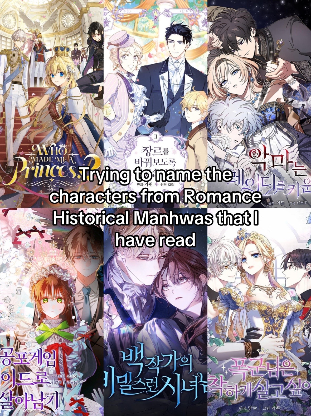 @💌