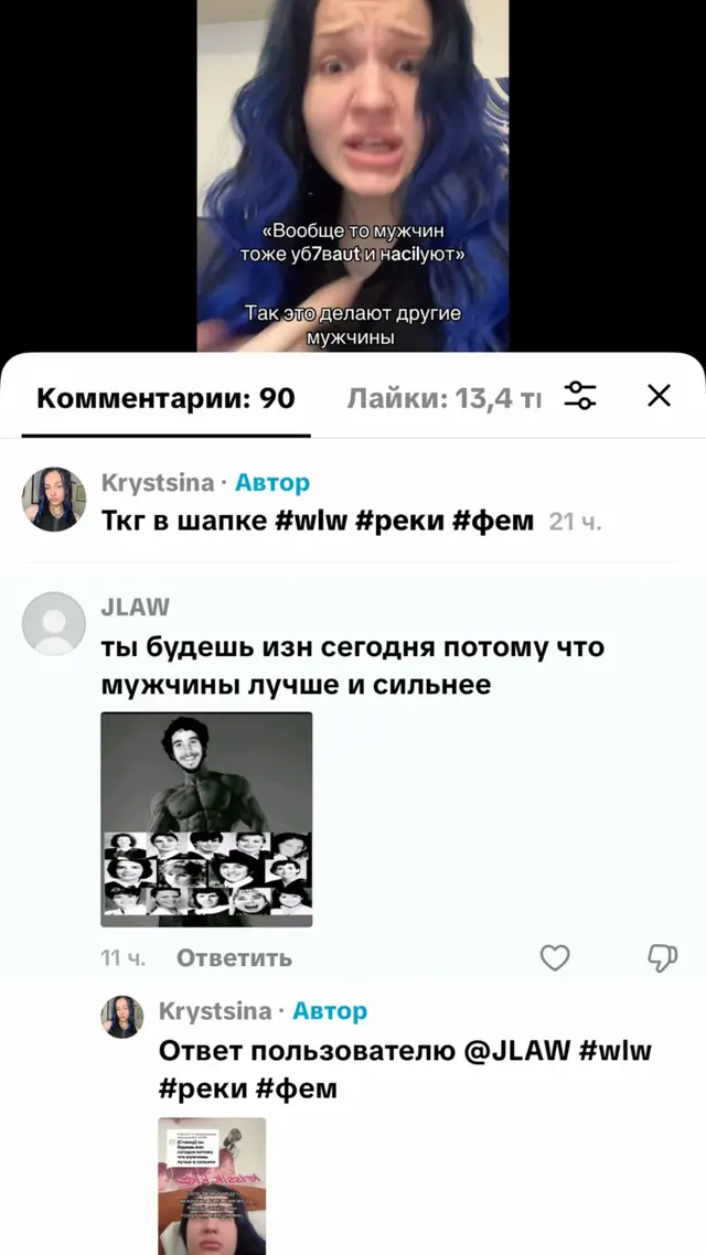 @Krystsina