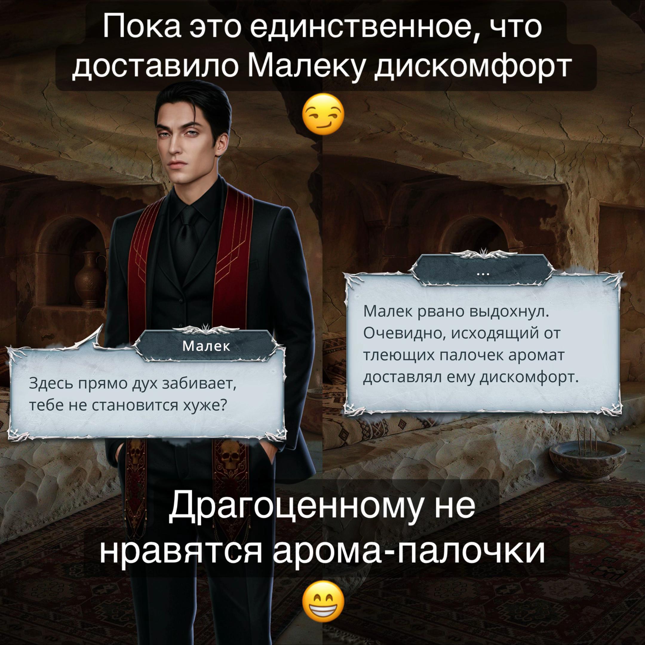 @🌪️ секрет небес тут 🌪️