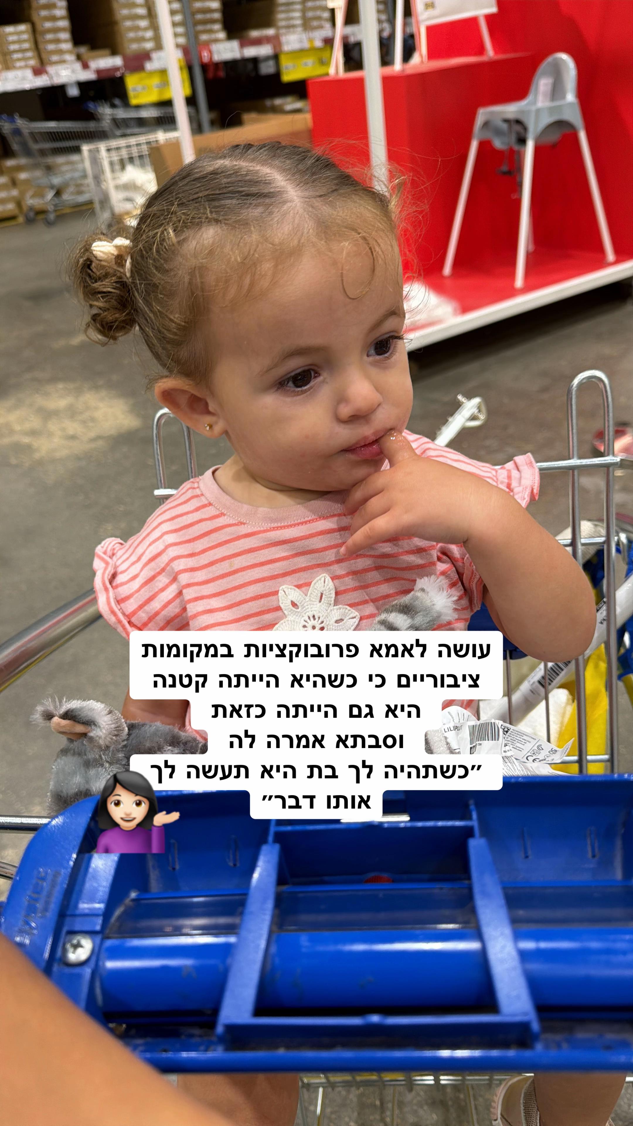@𝒪𝓇 & 𝐸𝓂𝒾𝓁𝒾𝒶