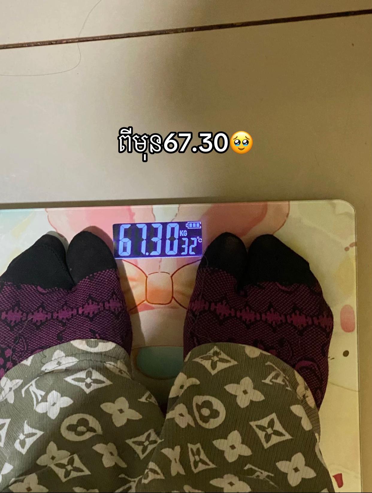 @yoeunsophea1