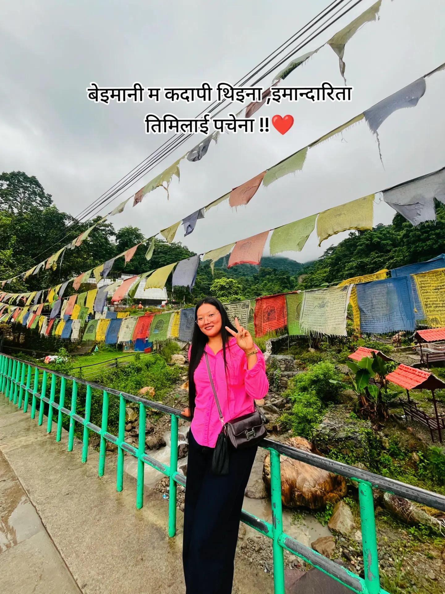 @नयाना🧿