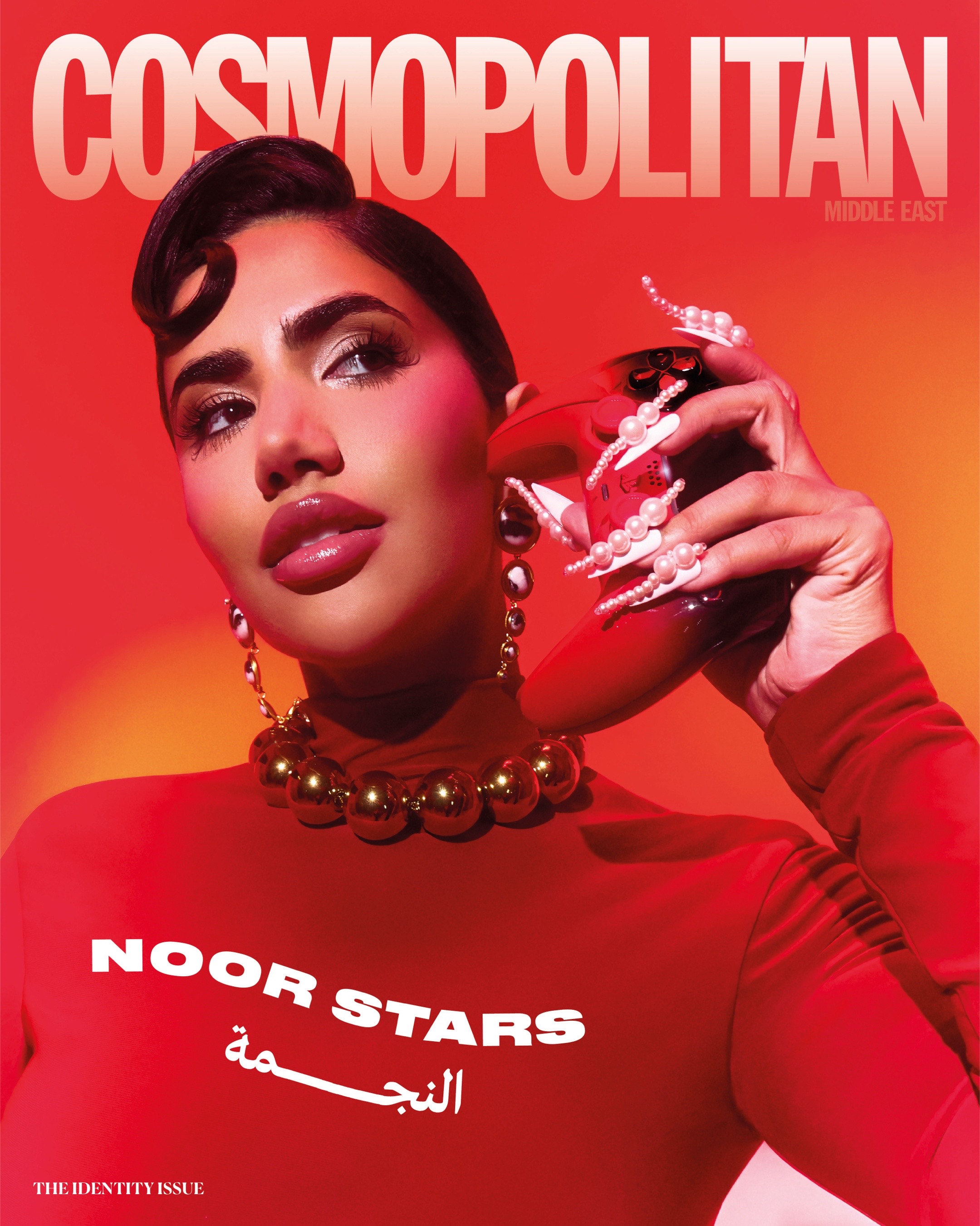 @noorstars