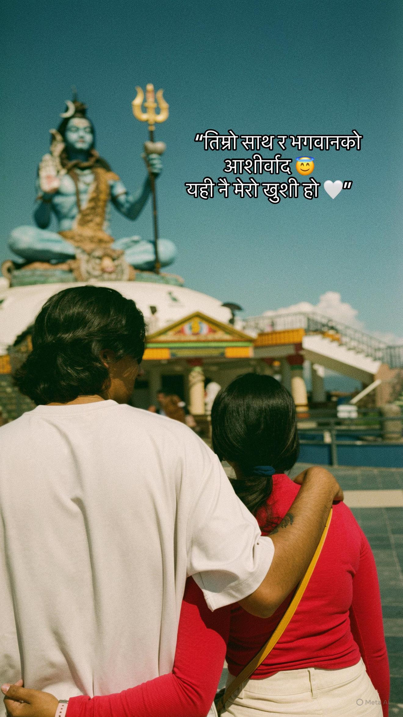@Sapana Adhikari🧿