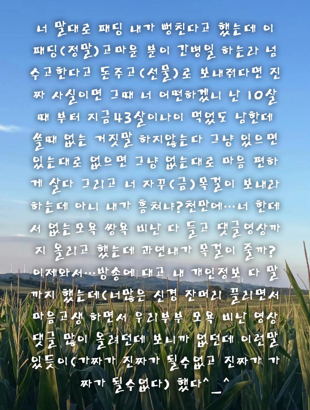 @김은희(본계)^_^1