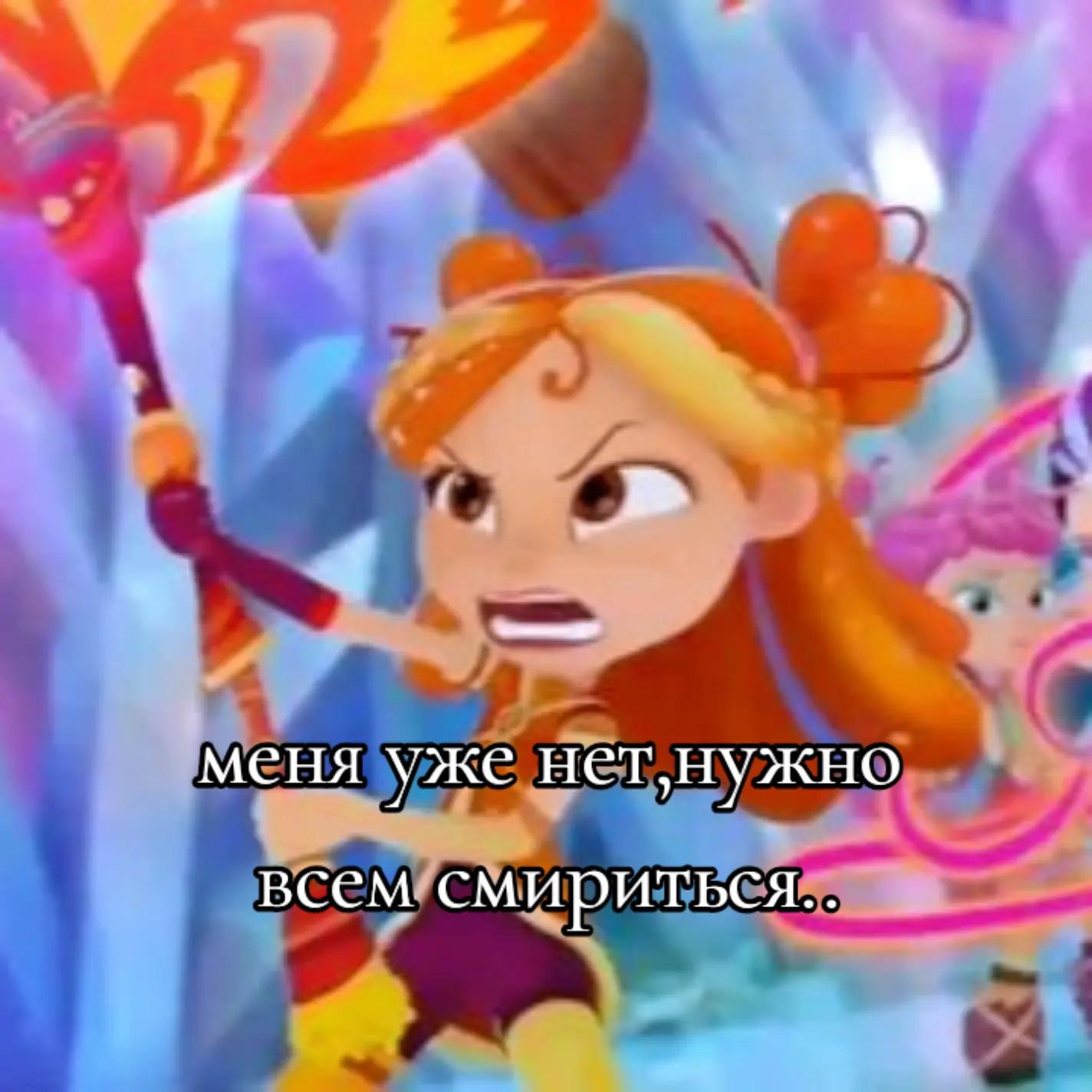 @💜Варленки❤