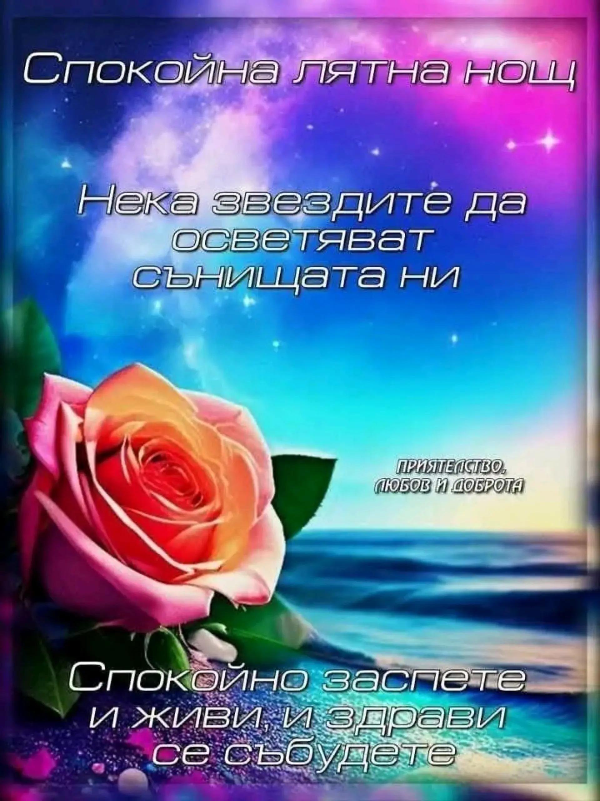 @🇧🇬Mariya_Мария🇧🇬