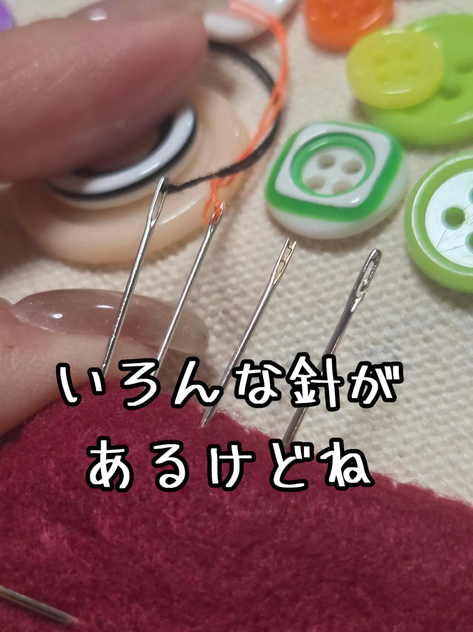 @☆HIP95mai☆