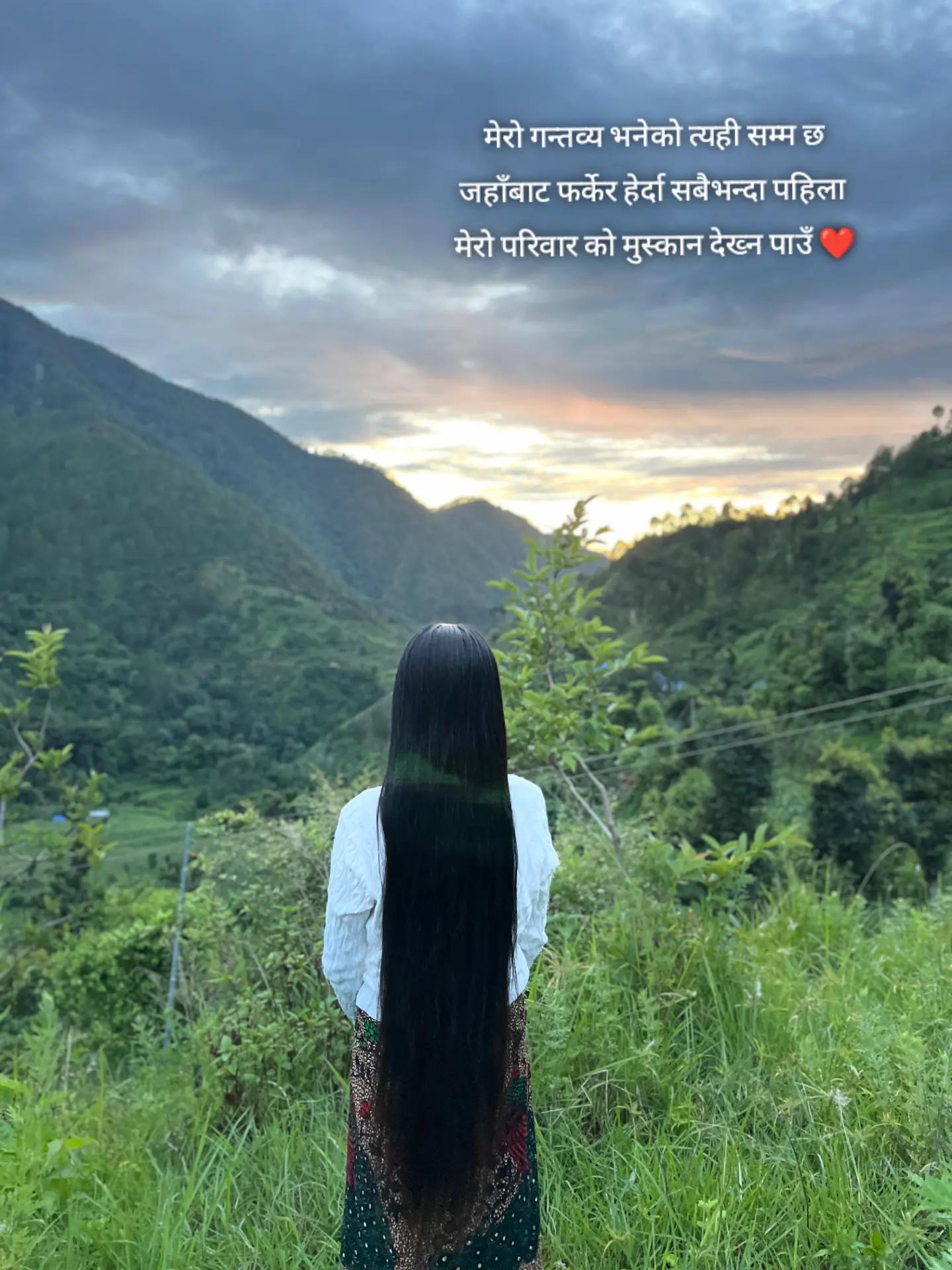 @आकृति लेघे गुरुङ्ग🎀