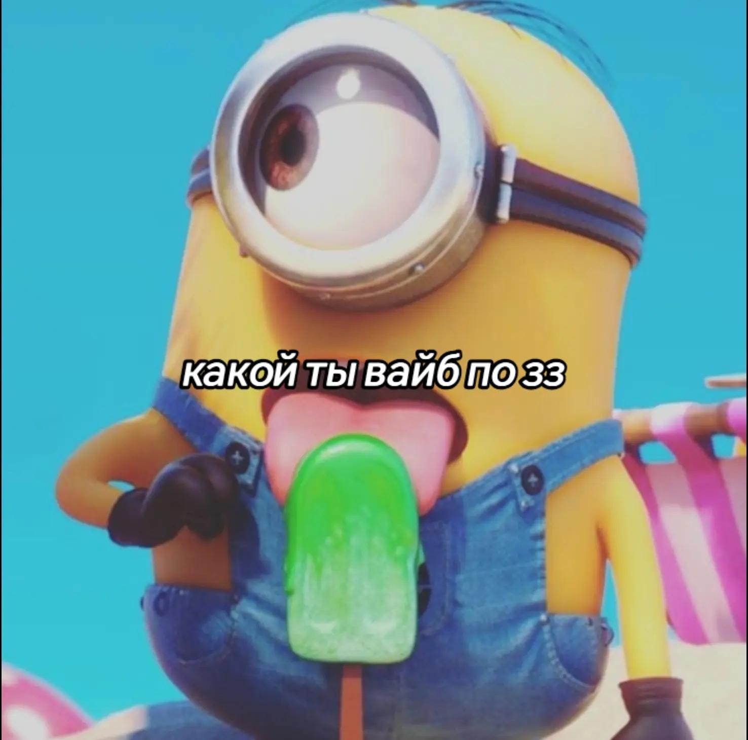 @+𝔖𝔞𝔫𝛾𝔞 𝔪𝔢