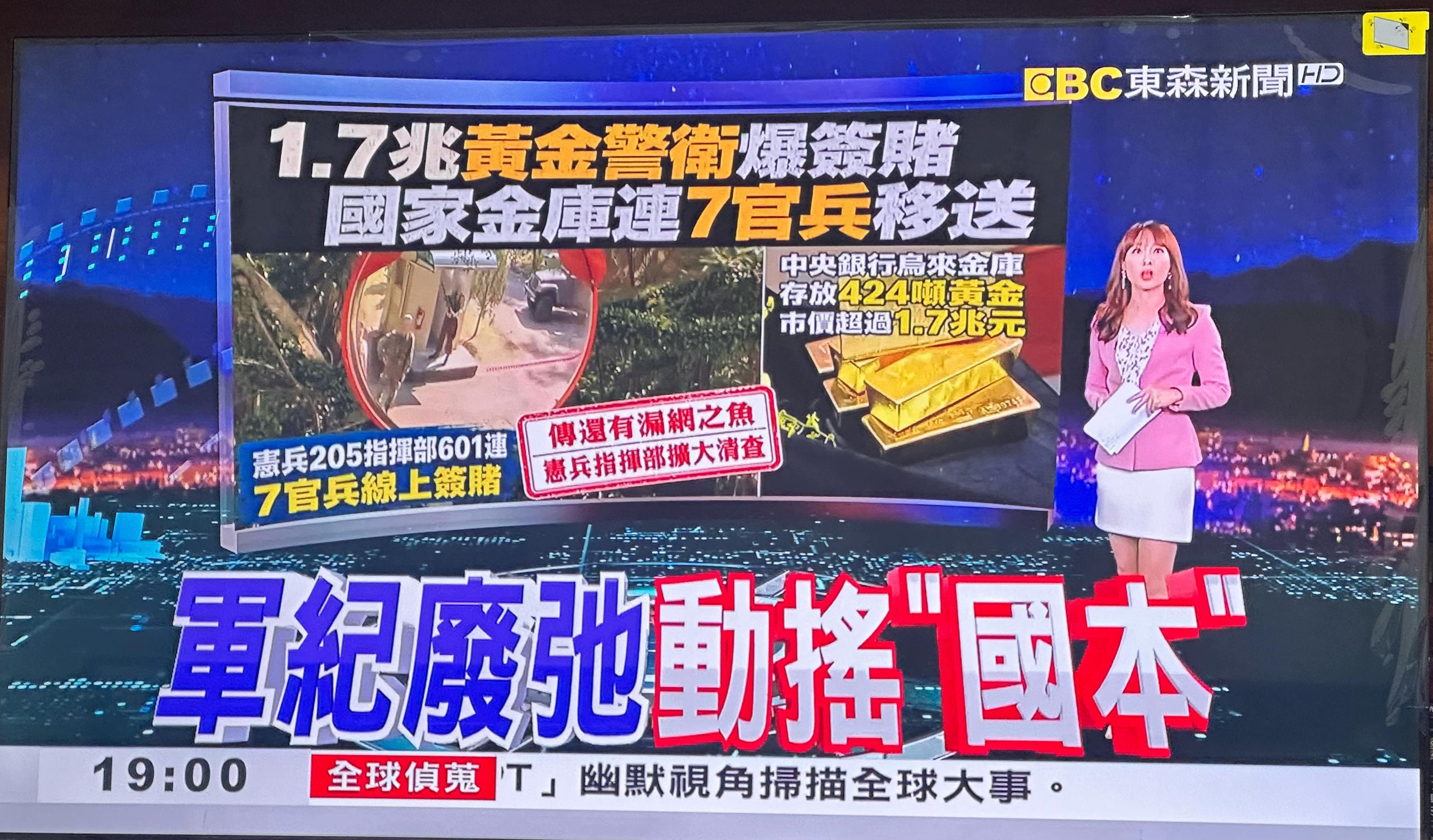 @羽澤天翼