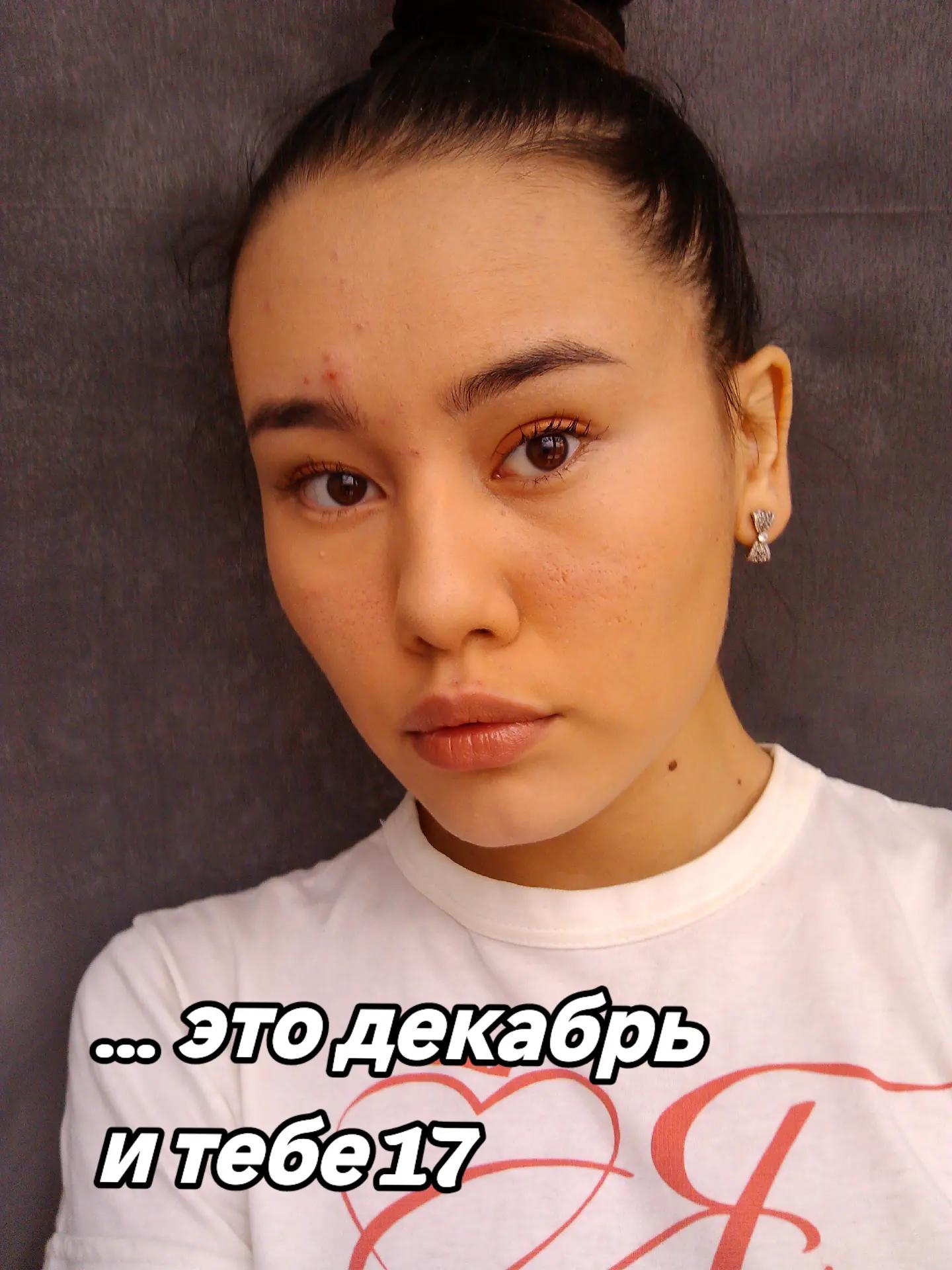 @G U L D A R