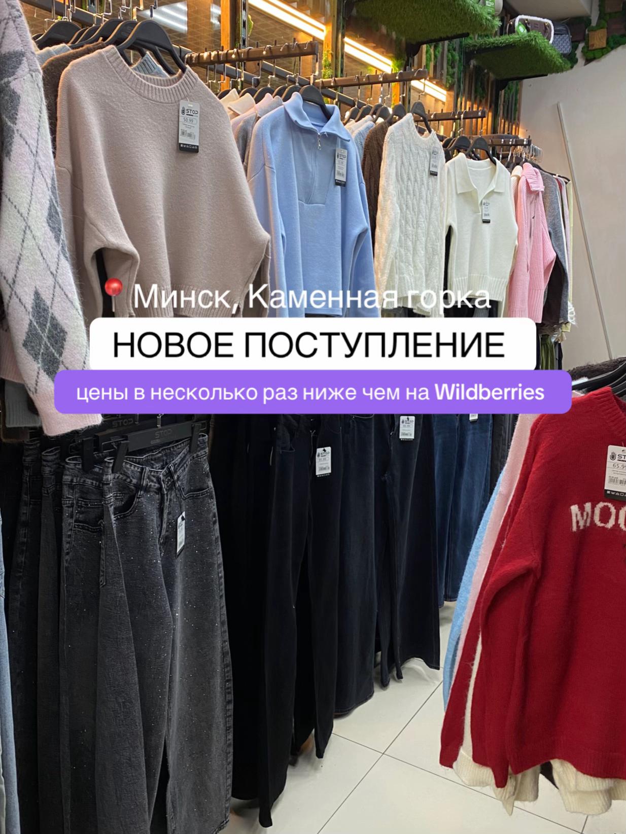@МАГАЗИН НИЗКИХ ЦЕН