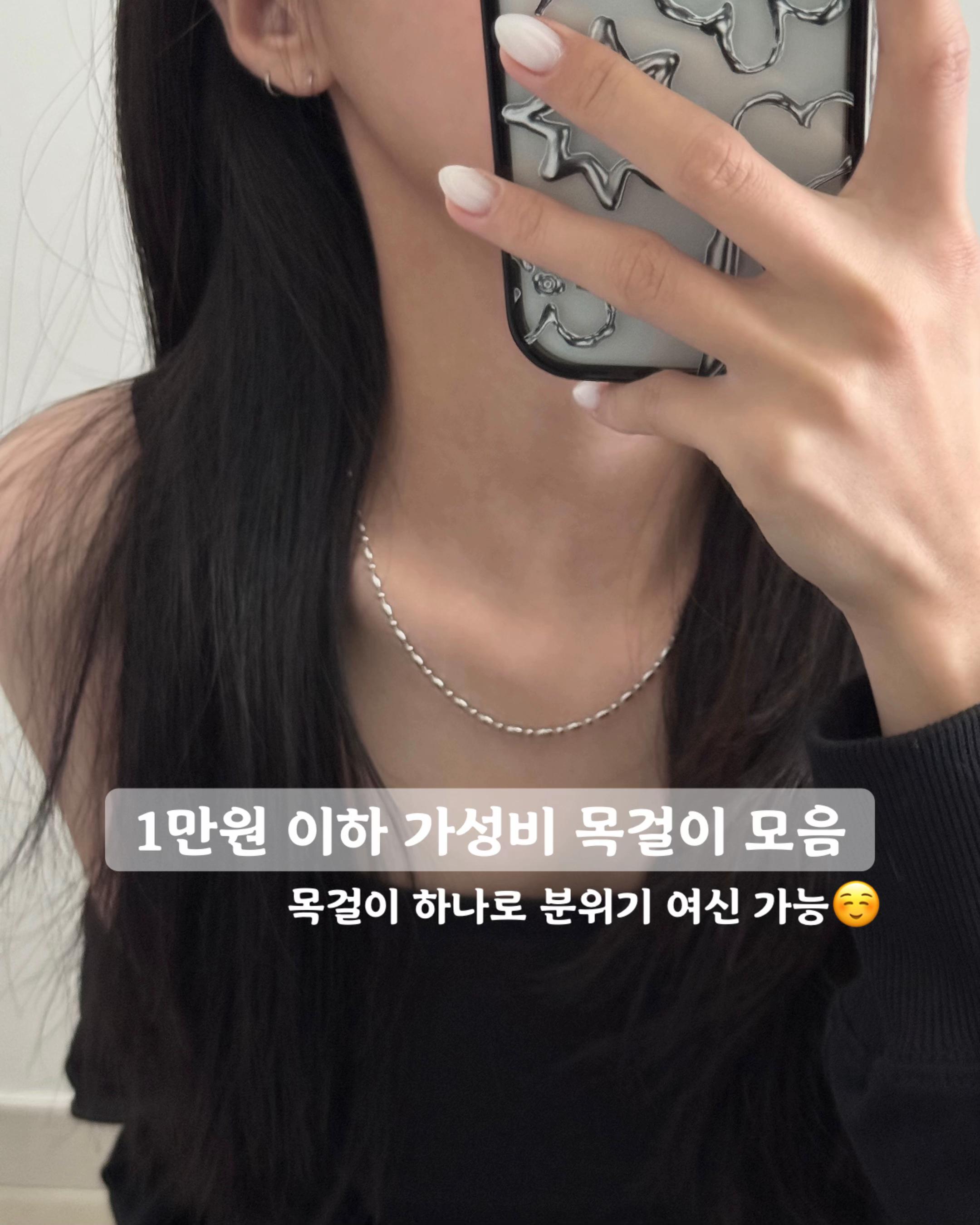 @모로몬도(moro mondo)