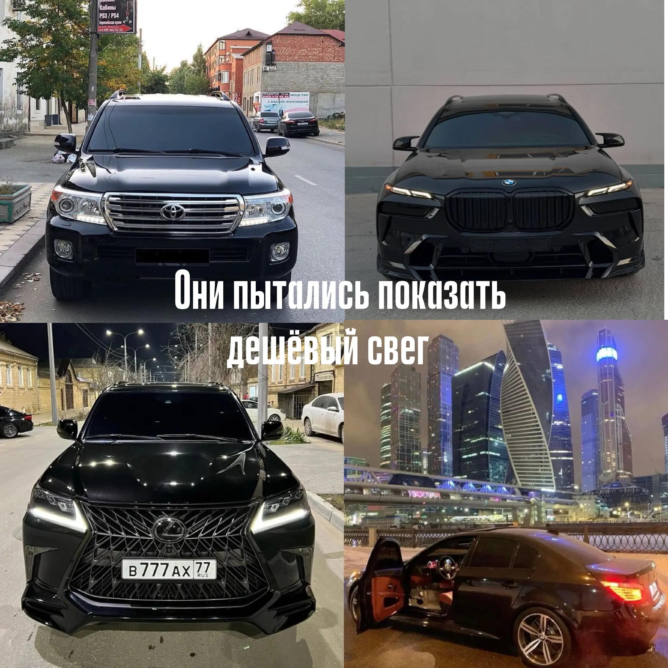 @не