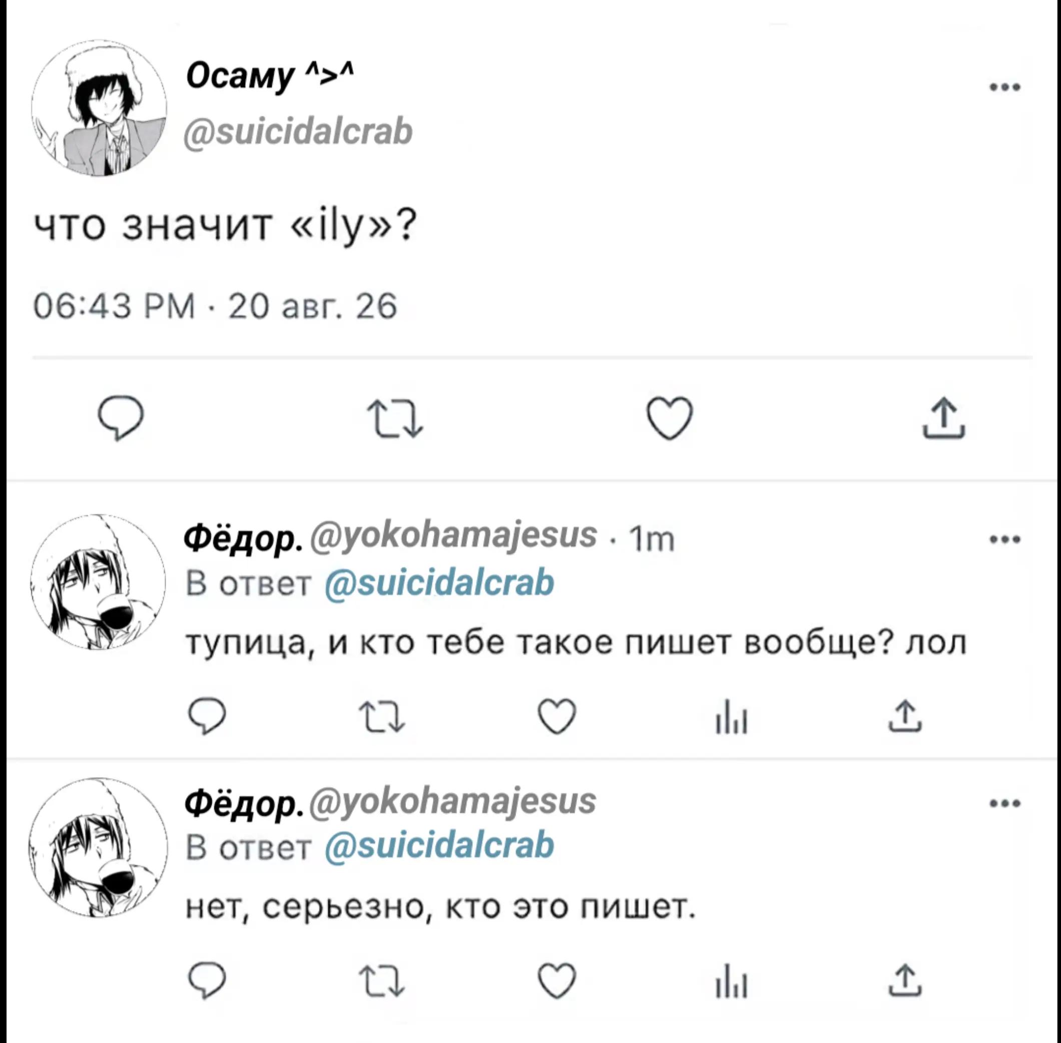 @цусима