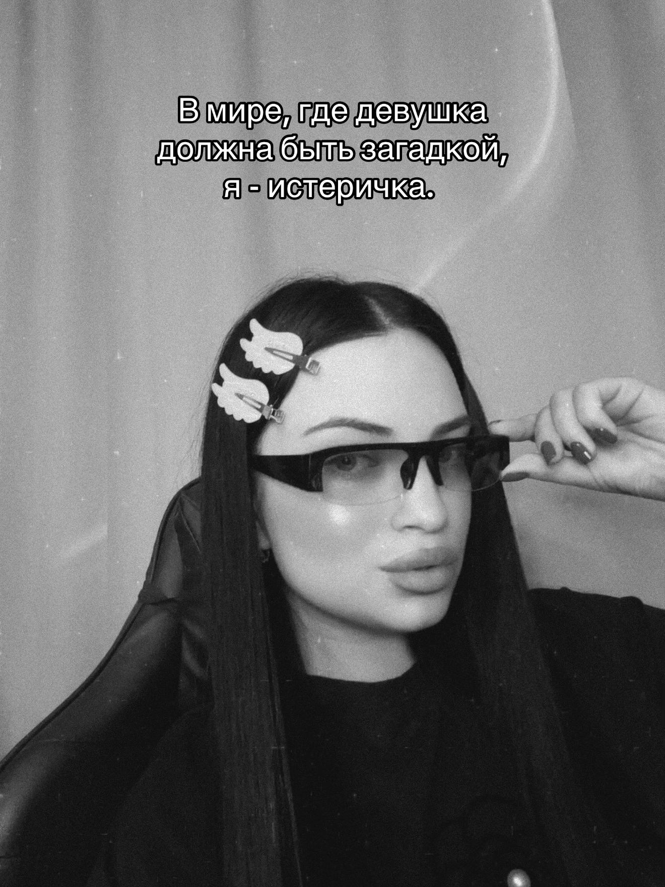 @Katyusha1010