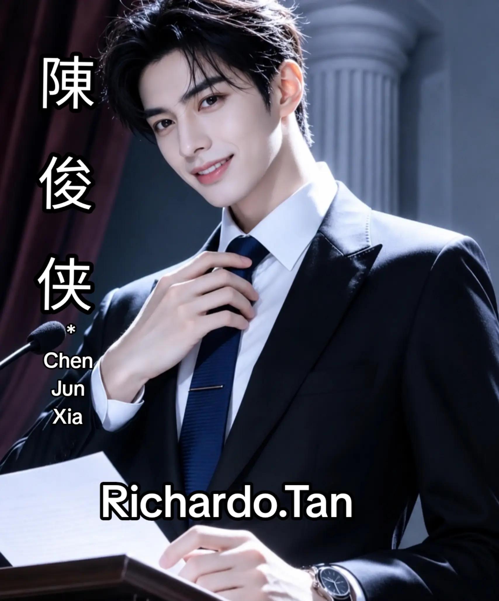 @陈俊侠.Richardo Tan