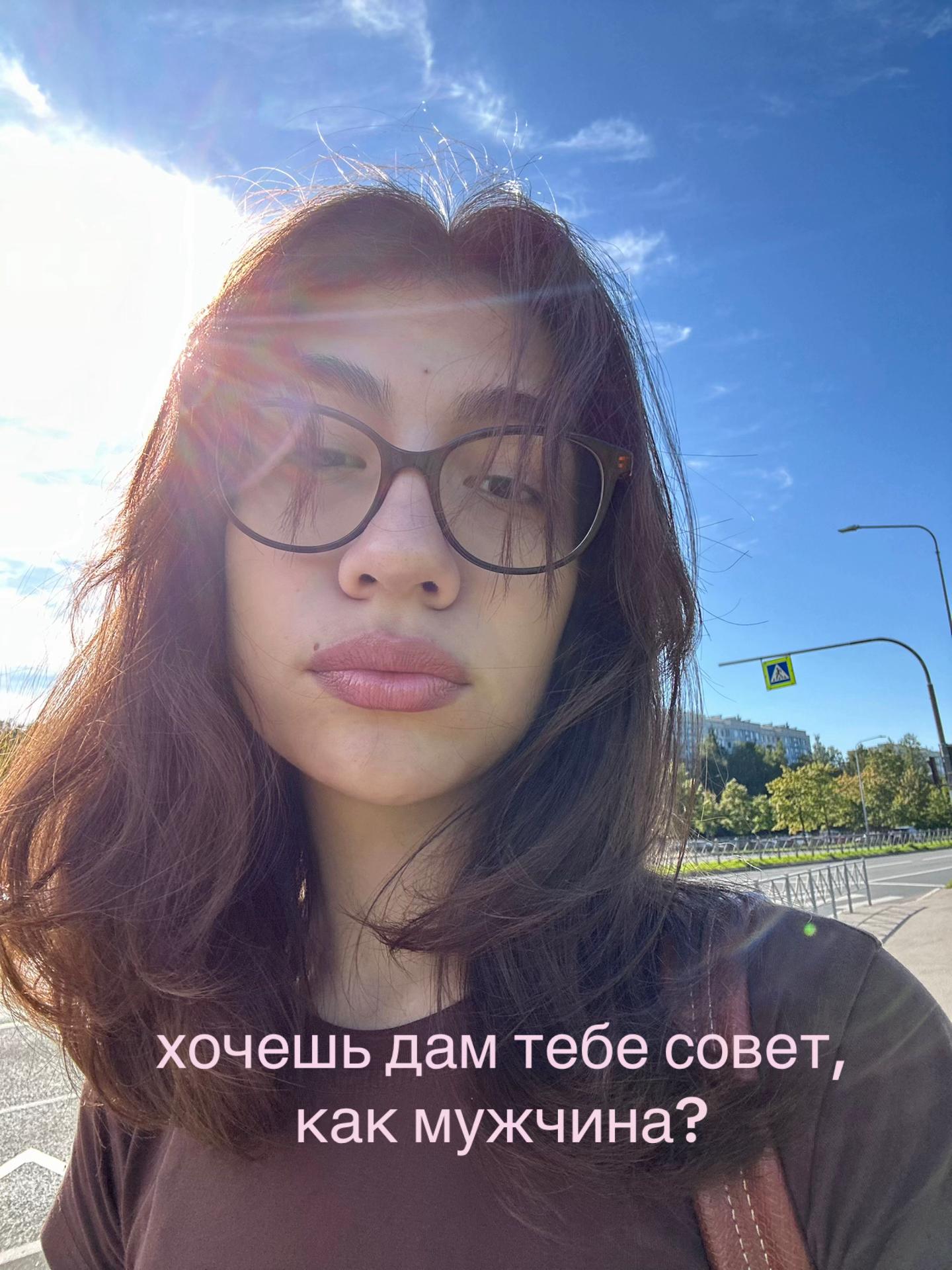 @radmila