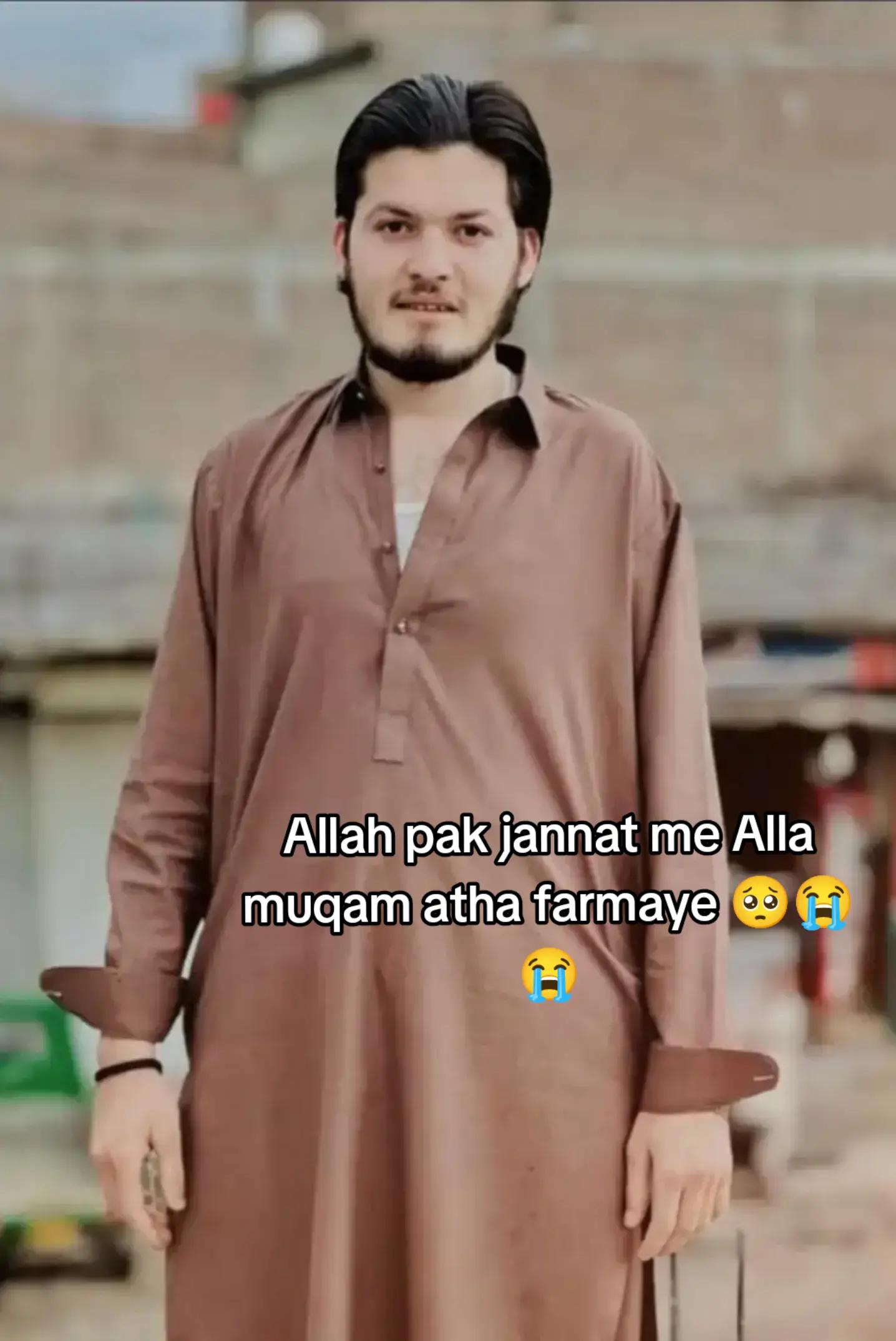 @Reحman Khaن 🚩🥷🏿