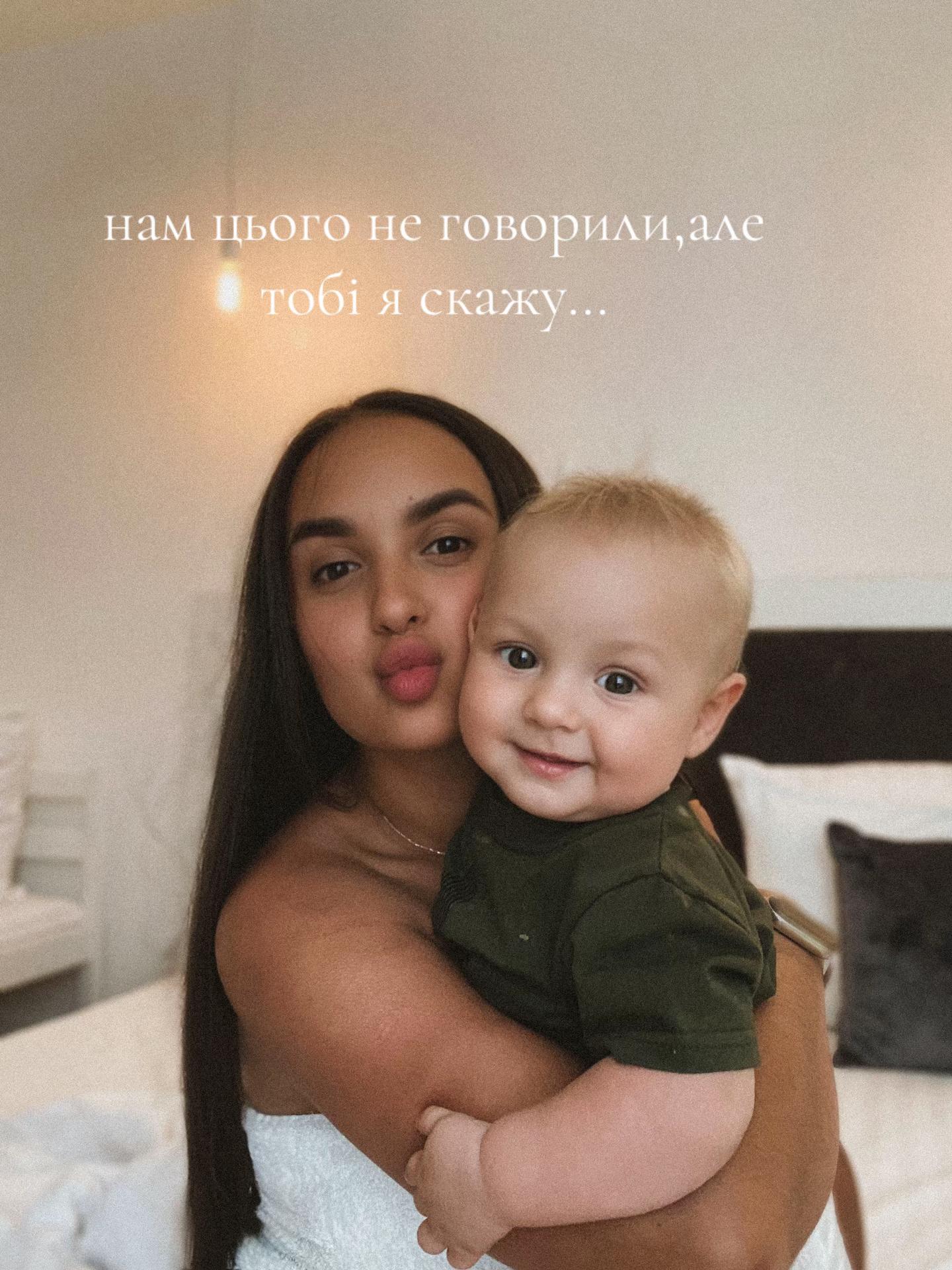 @ℳ𝒶𝓇𝒾𝓃𝒶 𝒯𝓈𝒶𝓁𝓀𝑜