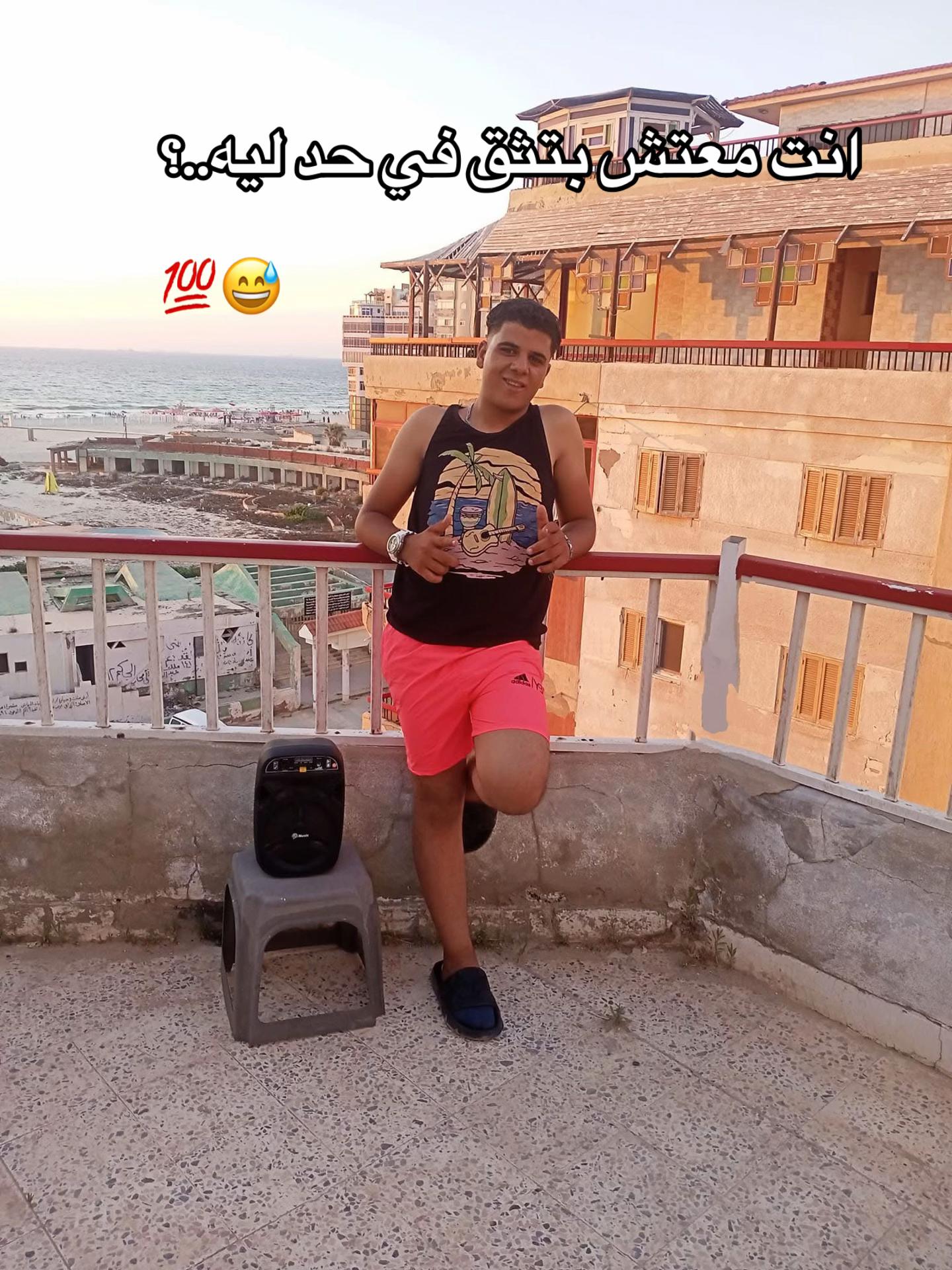 @آلطِيَخِآ|🇬🇧𝓔𝓵𝓽𝓮𝓴𝓪🥷