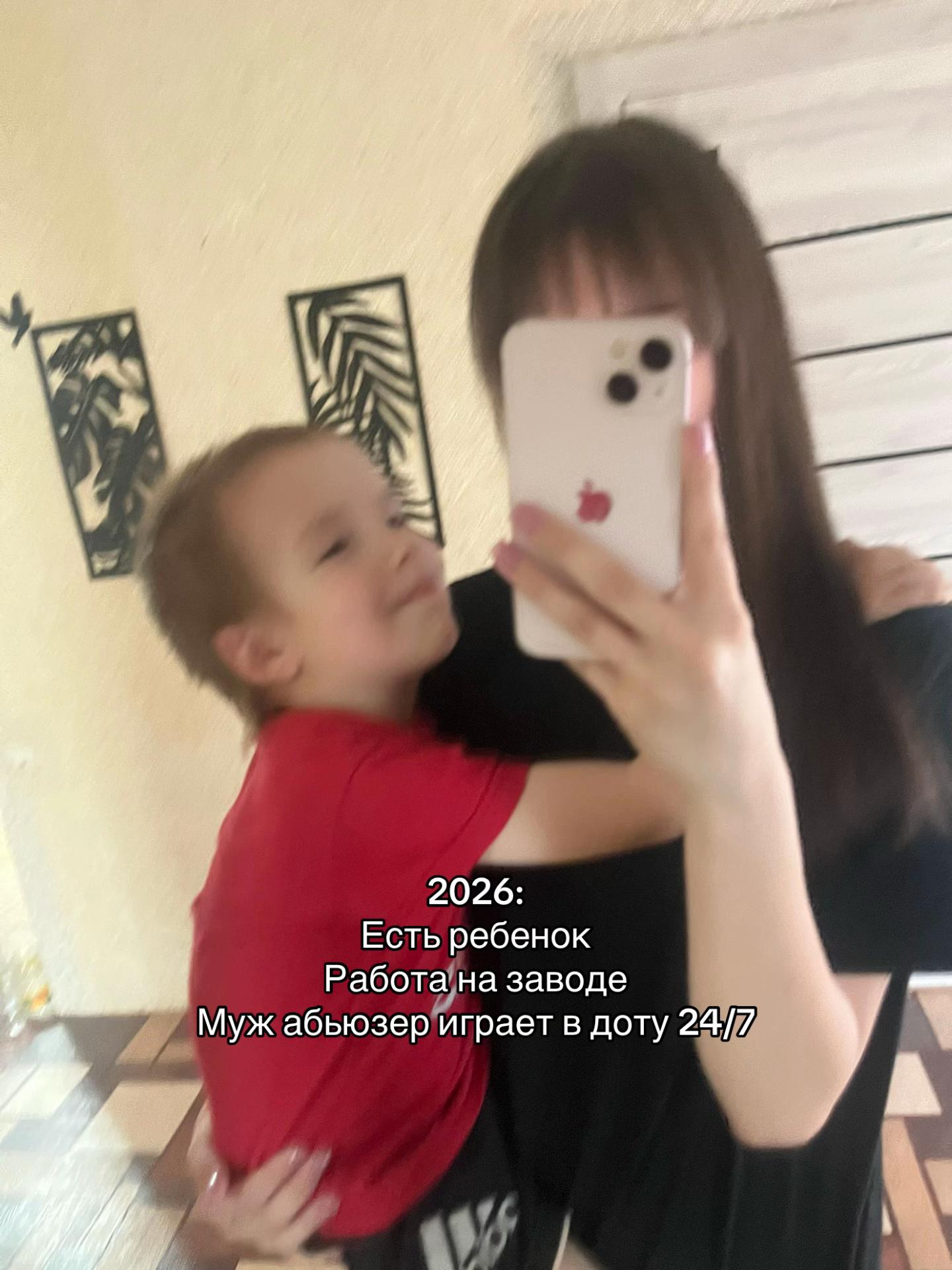 @Настюшксссс@