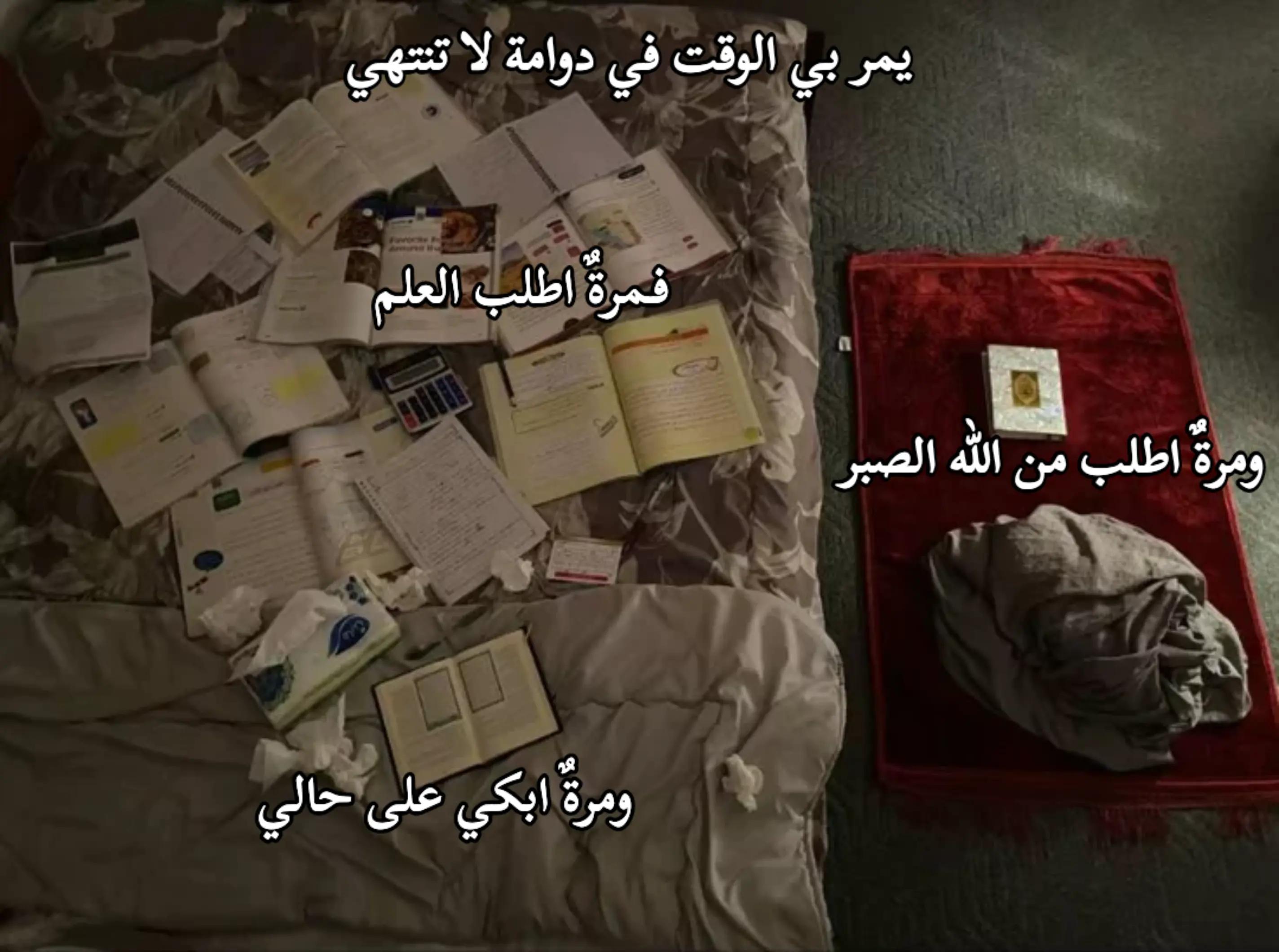 @INFJ💜