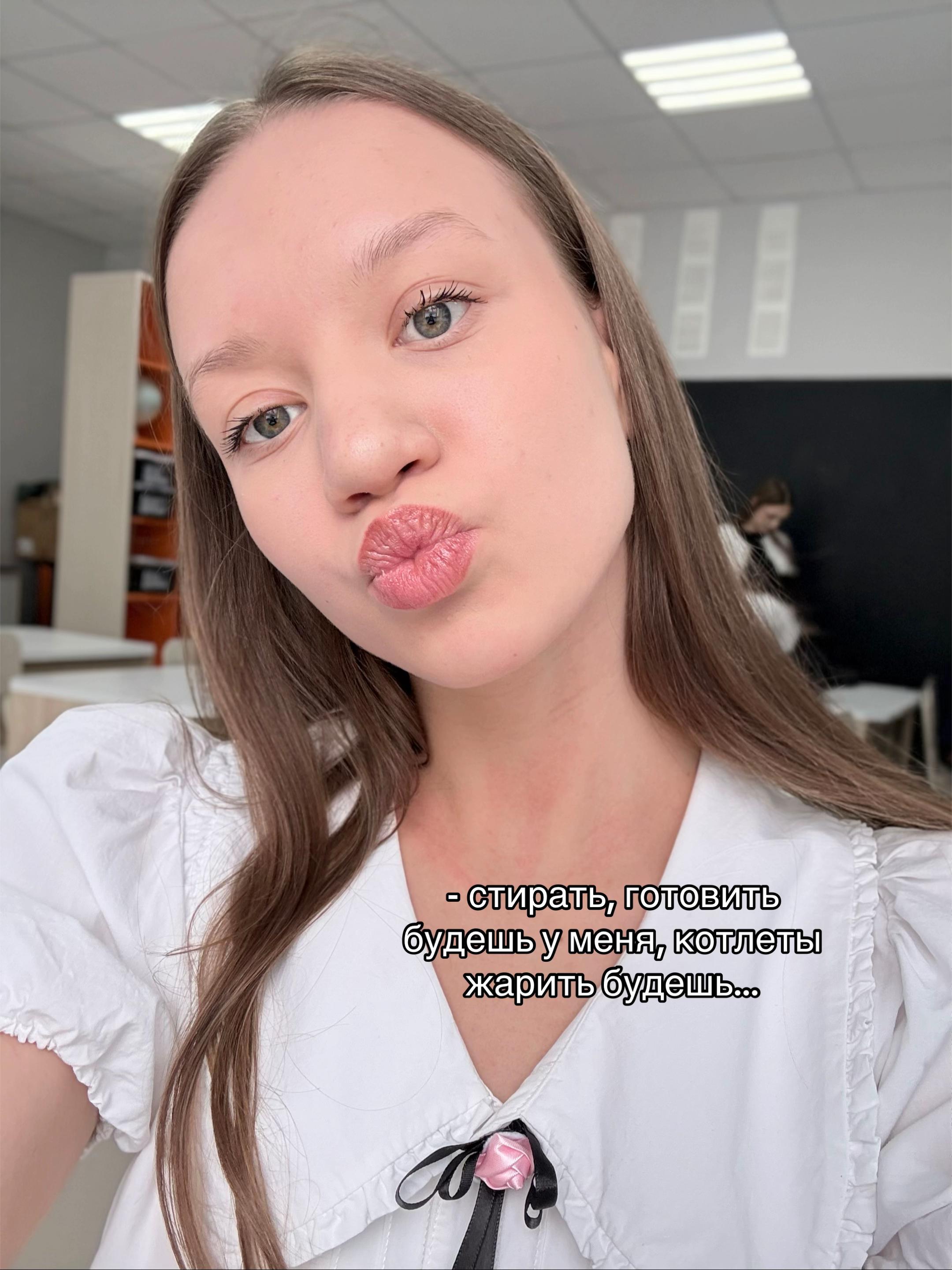 @Yasya Кукла