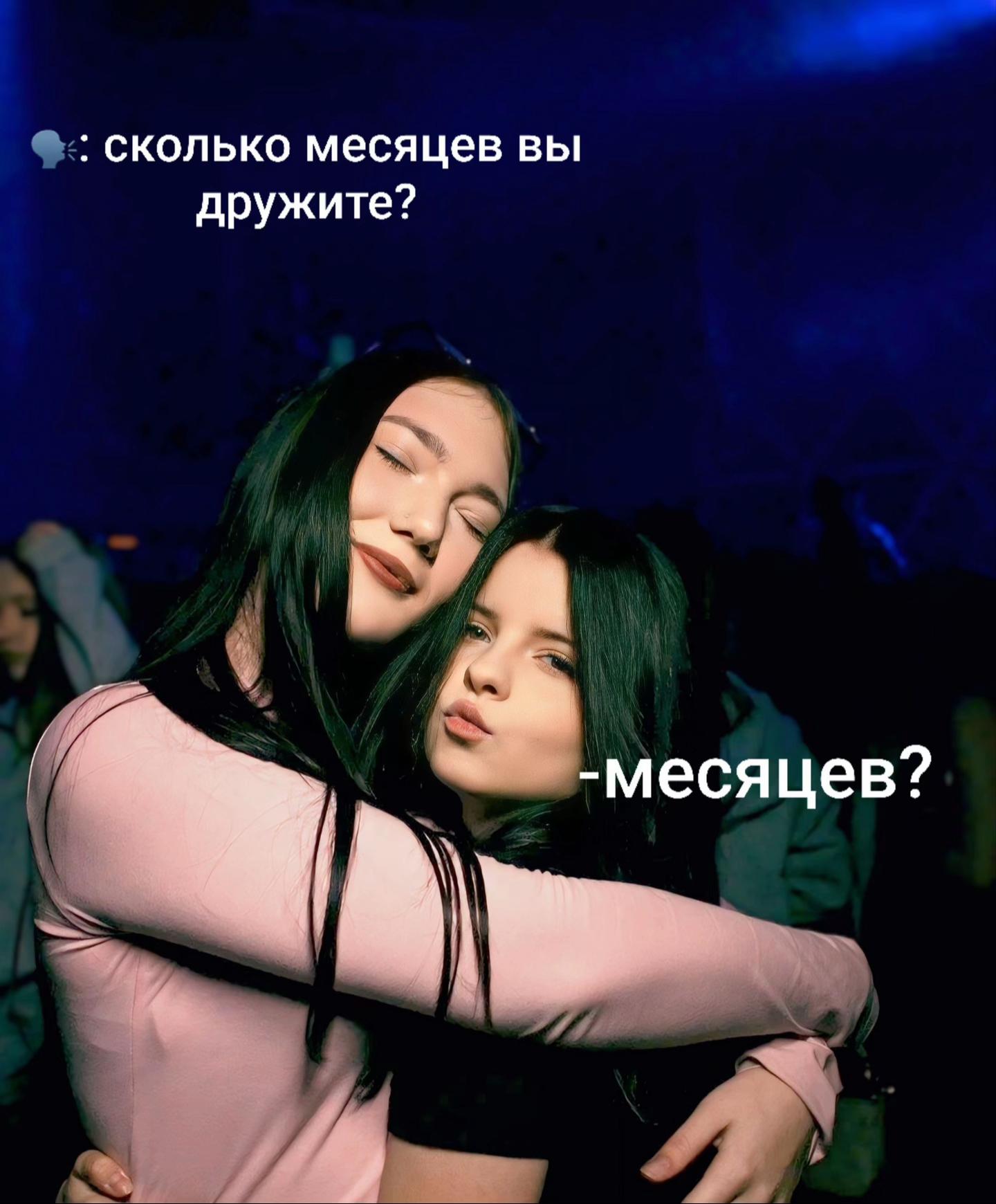 @мисова