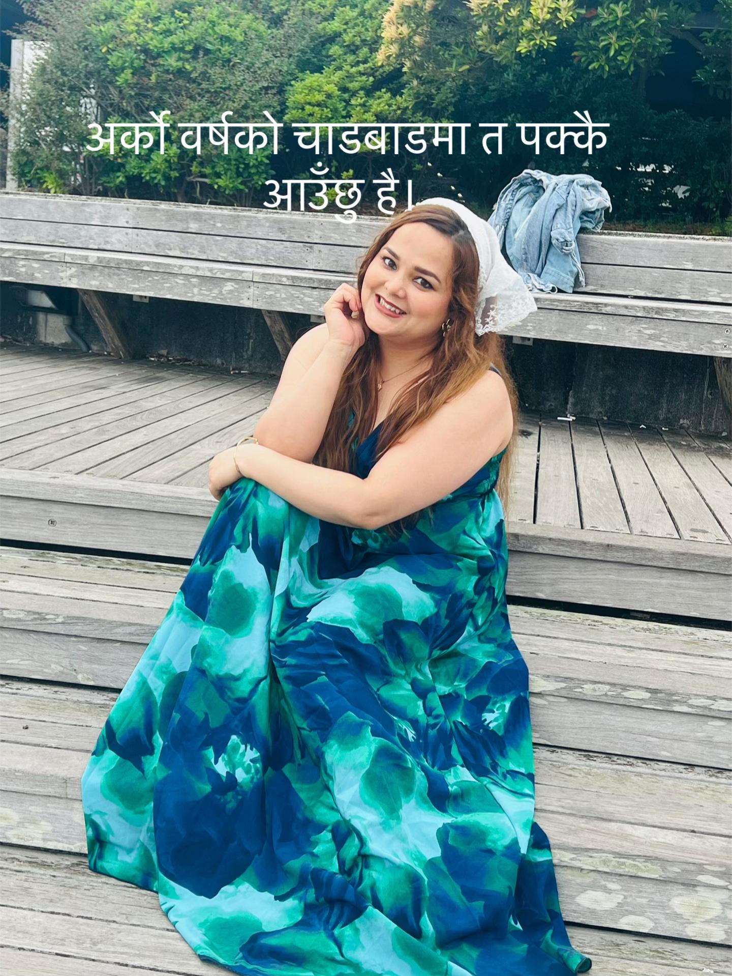 @Mamata Banjade🇯🇵