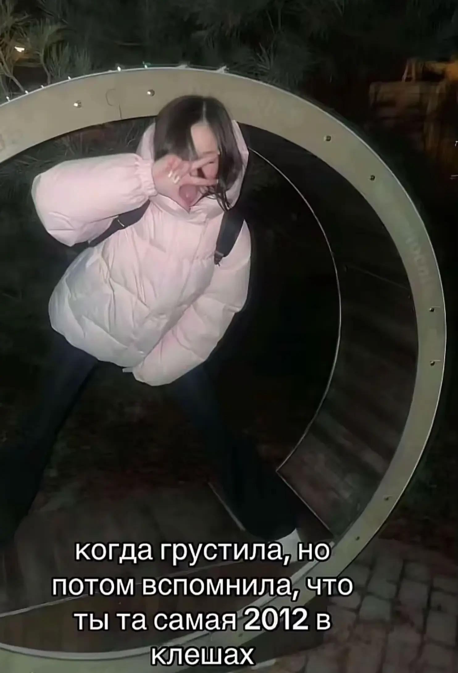 @отпевание под биты